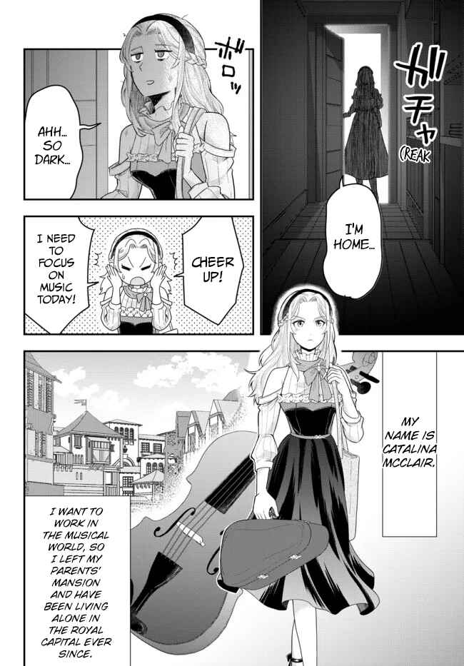 A Single Aristocrat Enjoys a Different World: The Graceful Life of a Man Who Never Gets Married Chapter 5 page 27