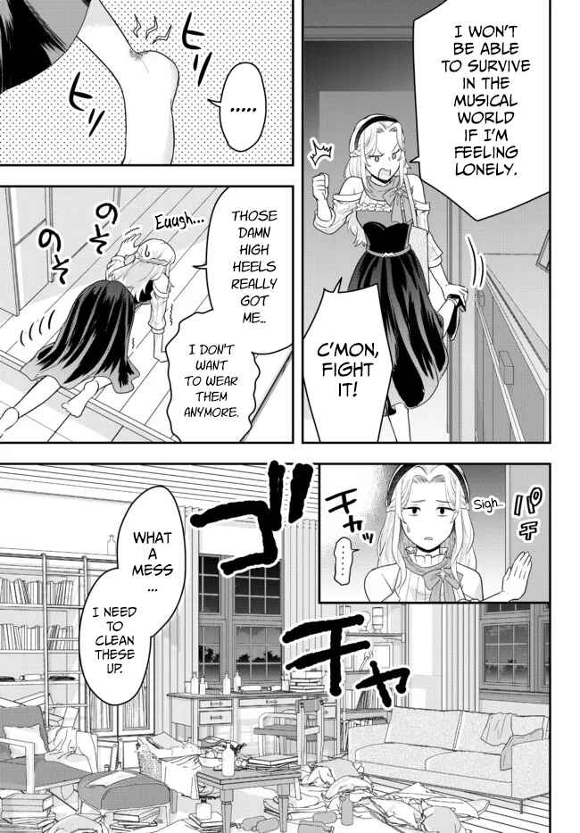 A Single Aristocrat Enjoys a Different World: The Graceful Life of a Man Who Never Gets Married Chapter 5 page 28