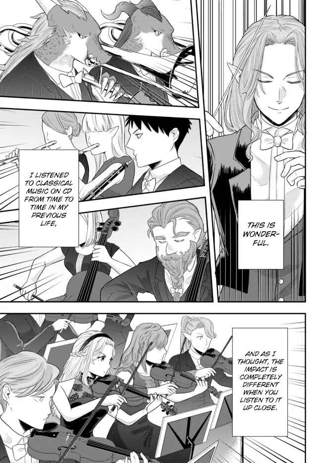 A Single Aristocrat Enjoys a Different World: The Graceful Life of a Man Who Never Gets Married Chapter 5 page 2