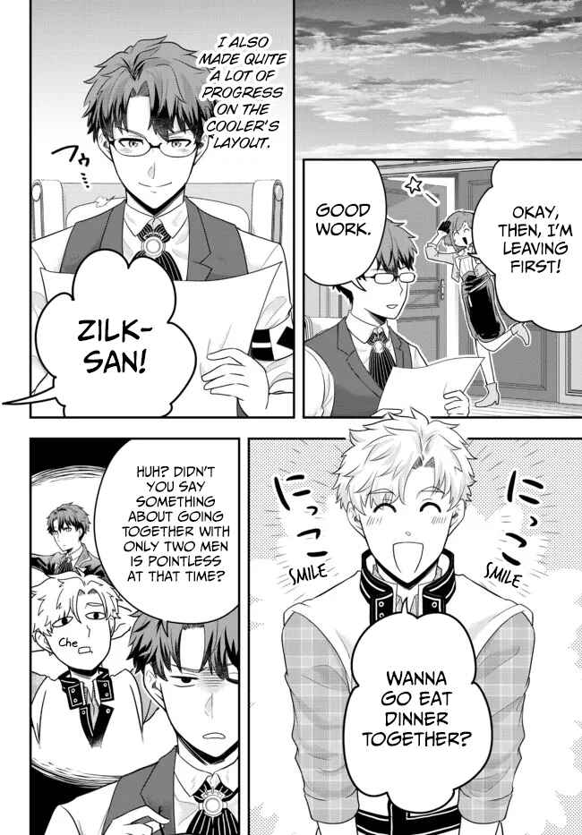 A Single Aristocrat Enjoys a Different World: The Graceful Life of a Man Who Never Gets Married Chapter 5 page 5