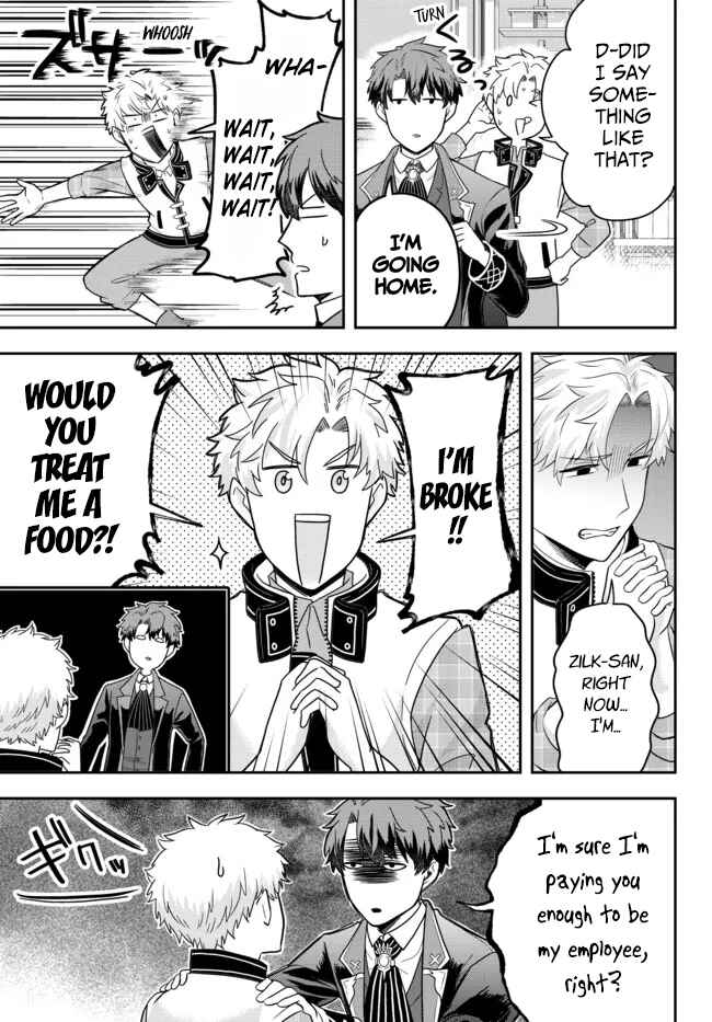 A Single Aristocrat Enjoys a Different World: The Graceful Life of a Man Who Never Gets Married Chapter 5 page 6