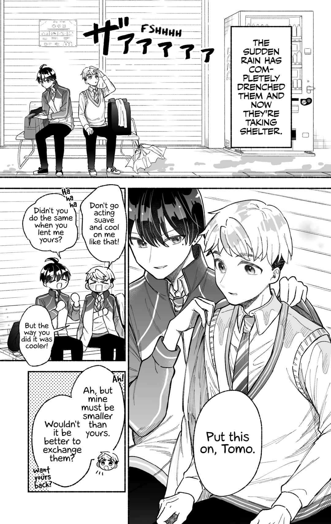A Story About Becoming Cooler Than the Cool Girl (Pre-Serialization) Chapter 19 page 0