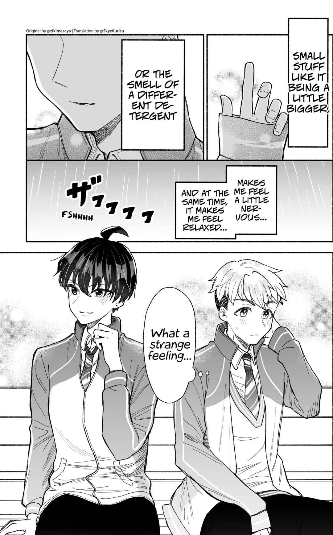 A Story About Becoming Cooler Than the Cool Girl (Pre-Serialization) Chapter 19 page 2