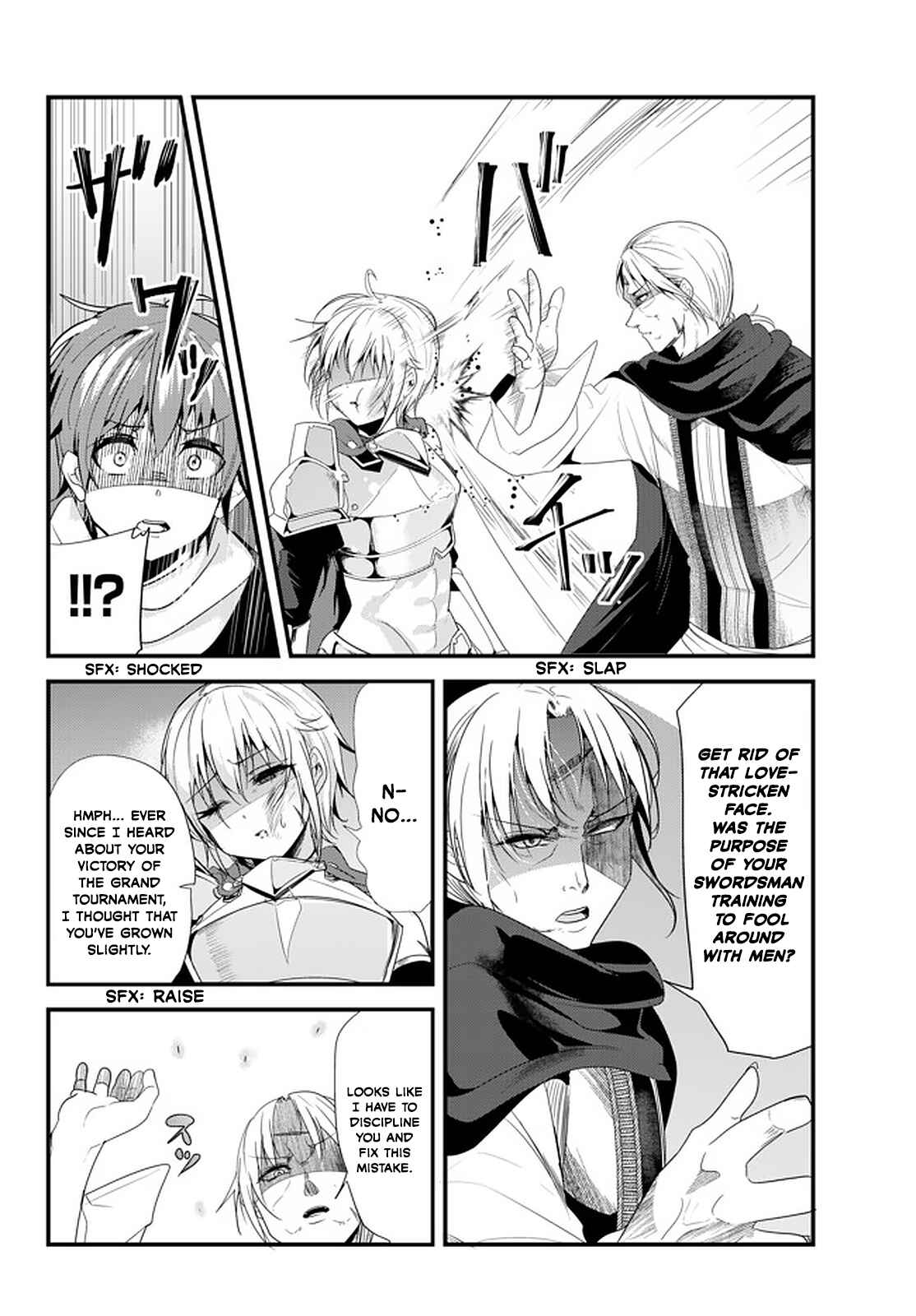 A Story About Treating a Female Knight, Who Has Never Been Treated as a Woman, as a Woman Chapter 115 page 1