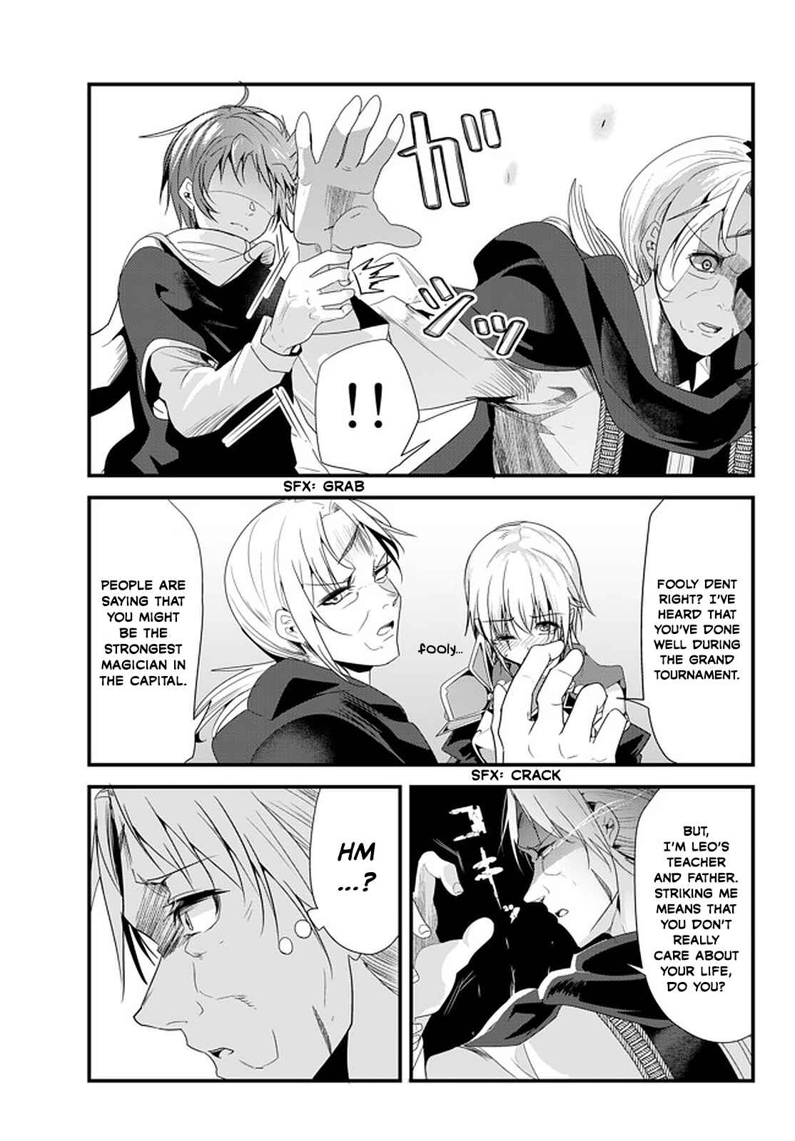 A Story About Treating a Female Knight, Who Has Never Been Treated as a Woman, as a Woman Chapter 115 page 2