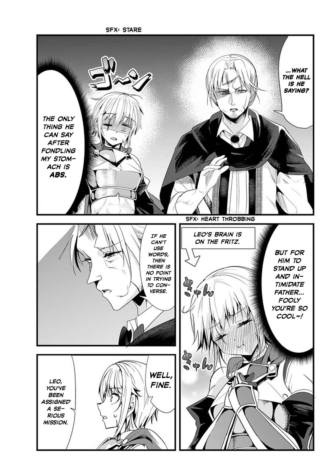 A Story About Treating a Female Knight, Who Has Never Been Treated as a Woman, as a Woman Chapter 115 page 4