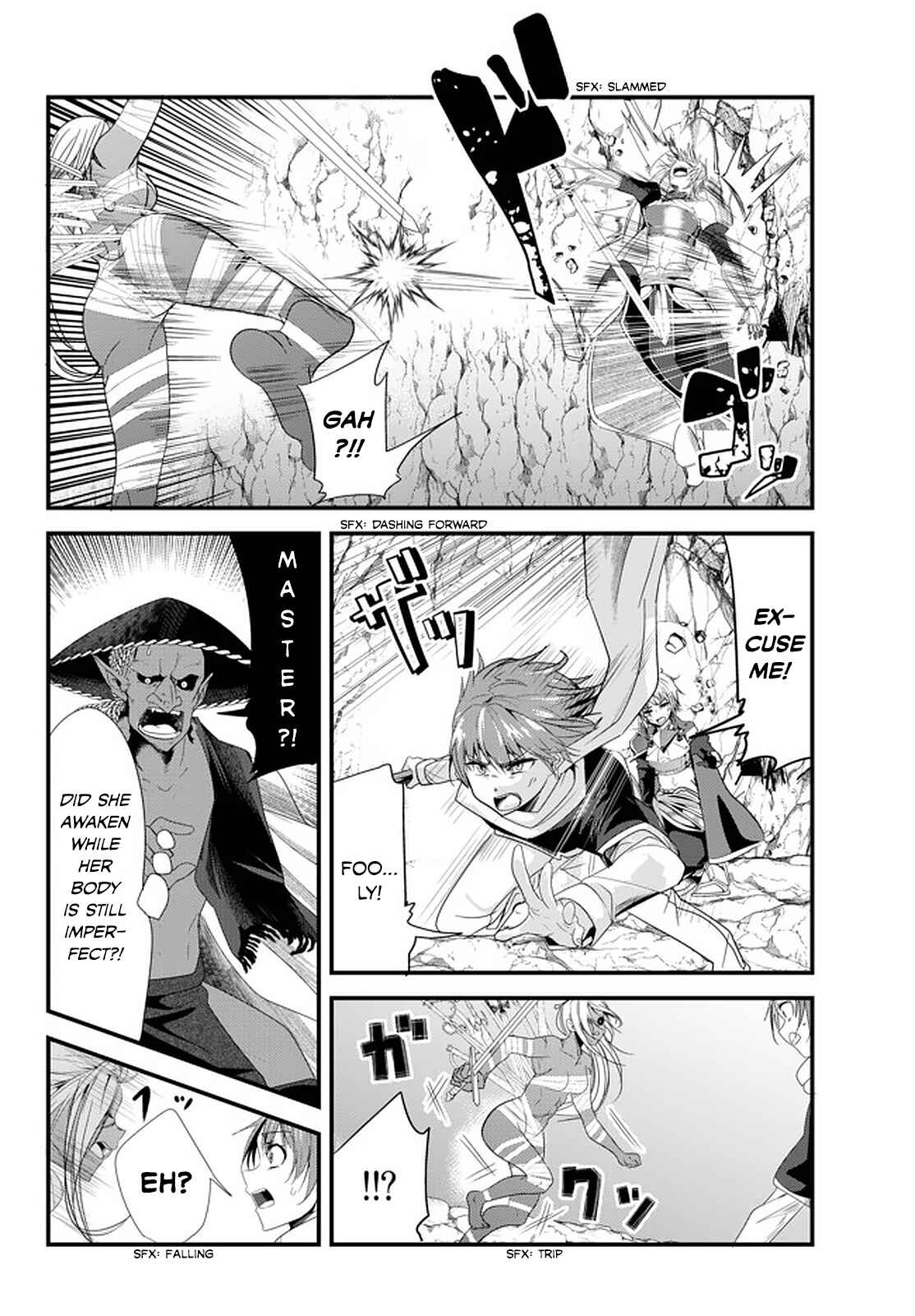 A Story About Treating a Female Knight, Who Has Never Been Treated as a Woman, as a Woman Chapter 121 page 5