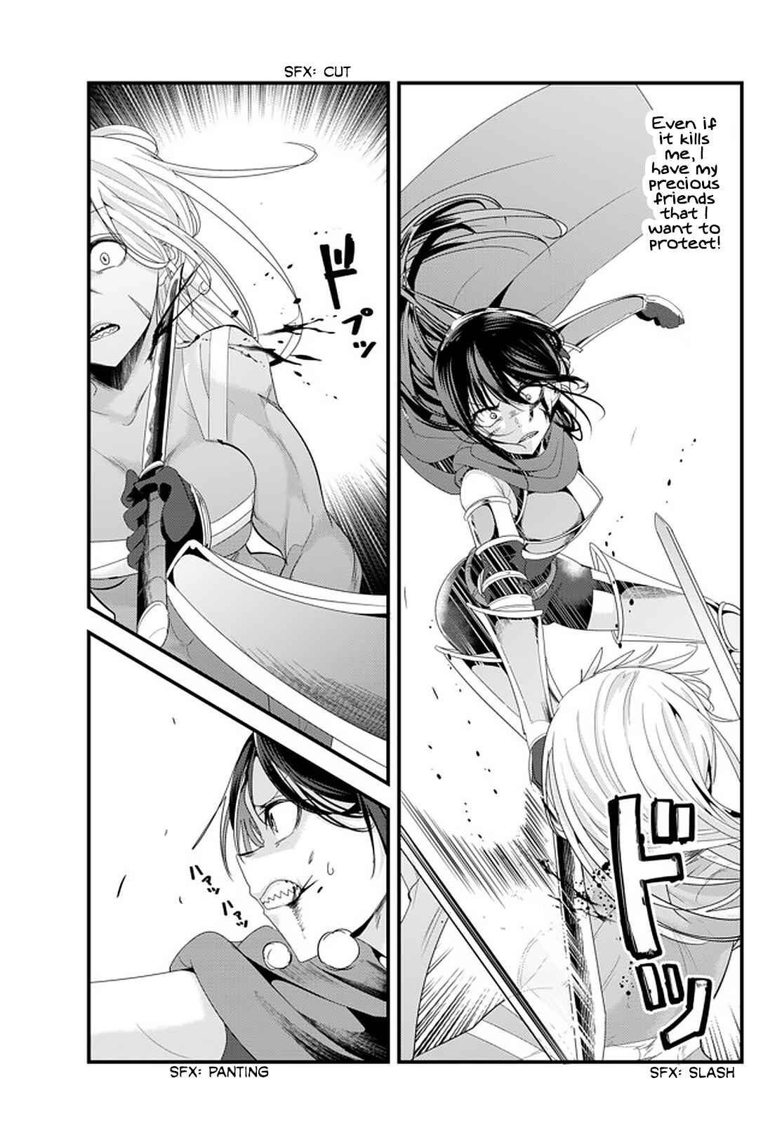 A Story About Treating a Female Knight, Who Has Never Been Treated as a Woman, as a Woman Chapter 126 page 2