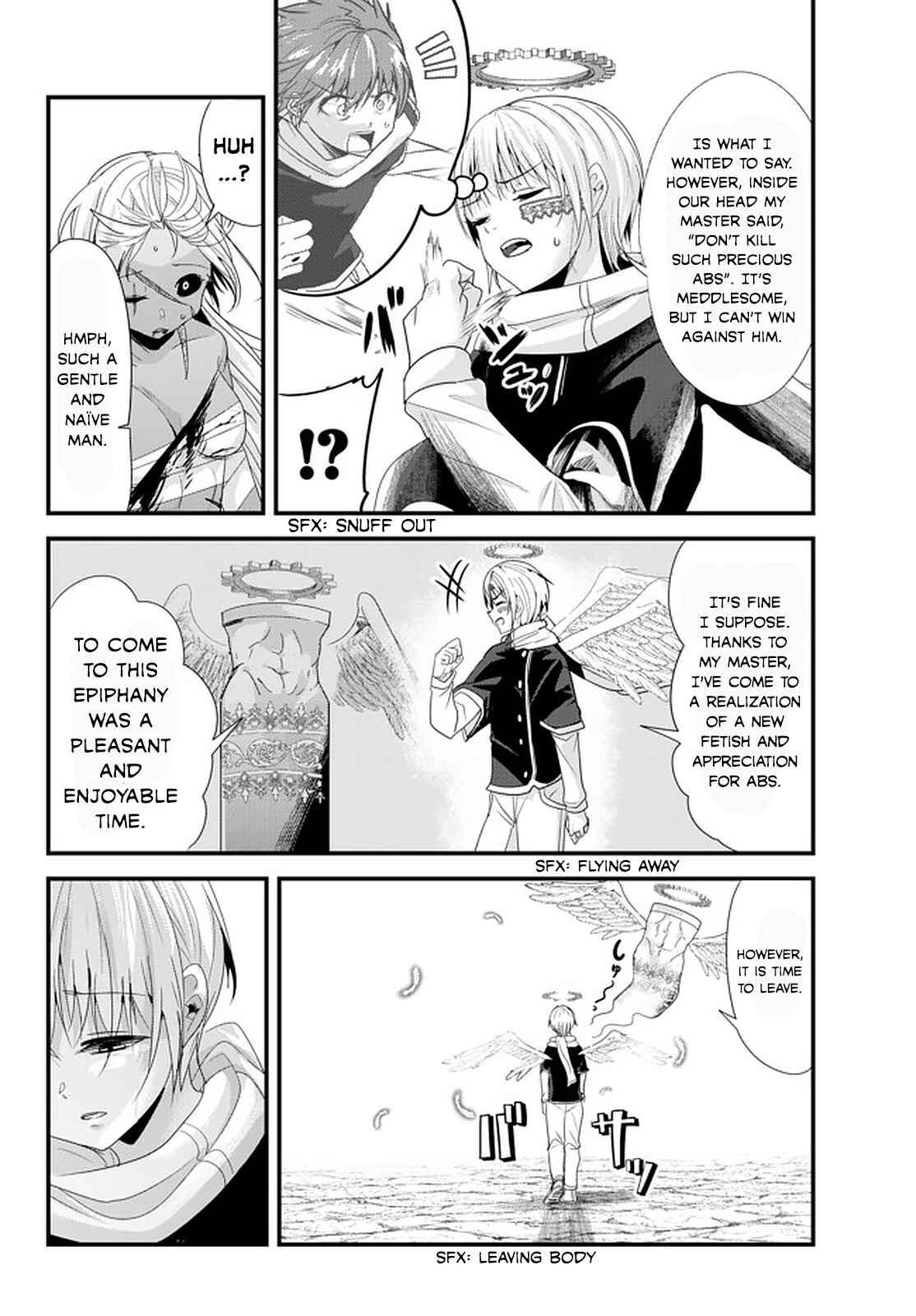 A Story About Treating a Female Knight, Who Has Never Been Treated as a Woman, as a Woman Chapter 129 page 5