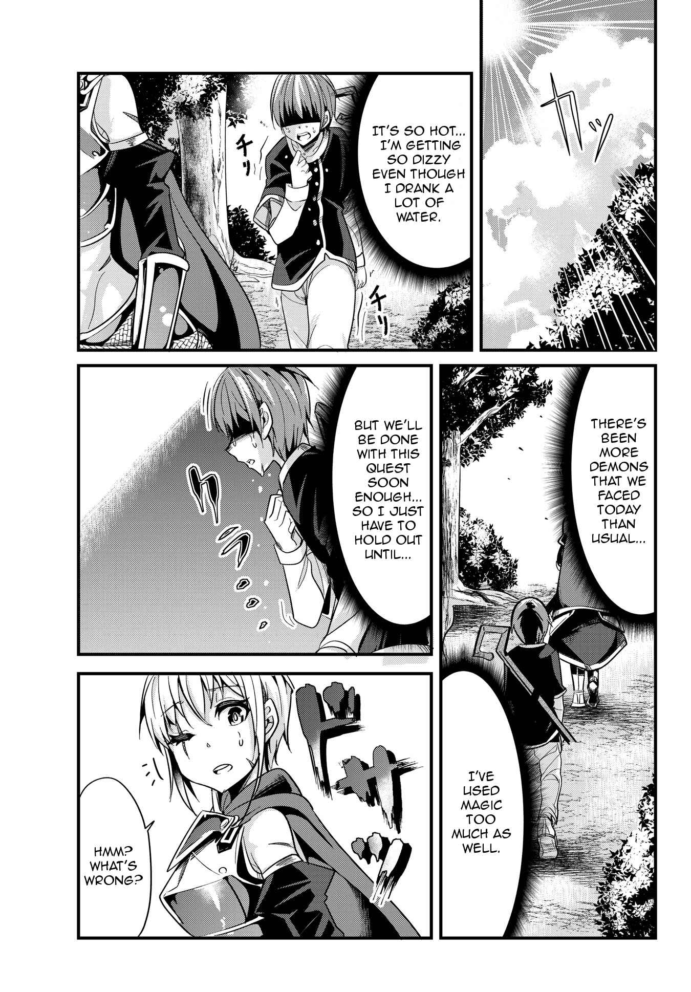 A Story About Treating a Female Knight, Who Has Never Been Treated as a Woman, as a Woman Chapter 26 page 0