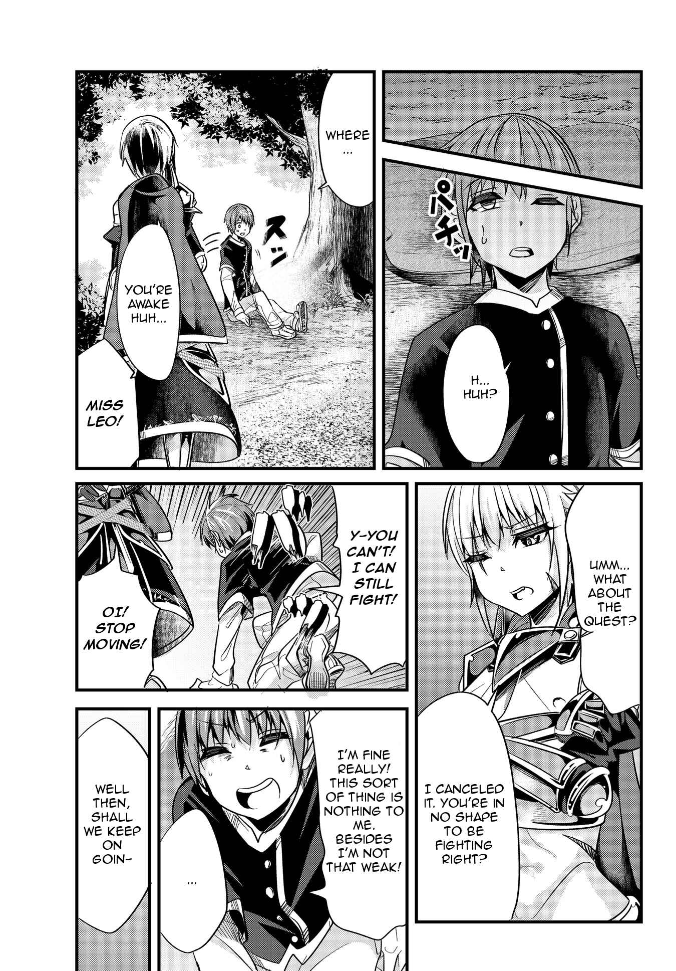 A Story About Treating a Female Knight, Who Has Never Been Treated as a Woman, as a Woman Chapter 26 page 2
