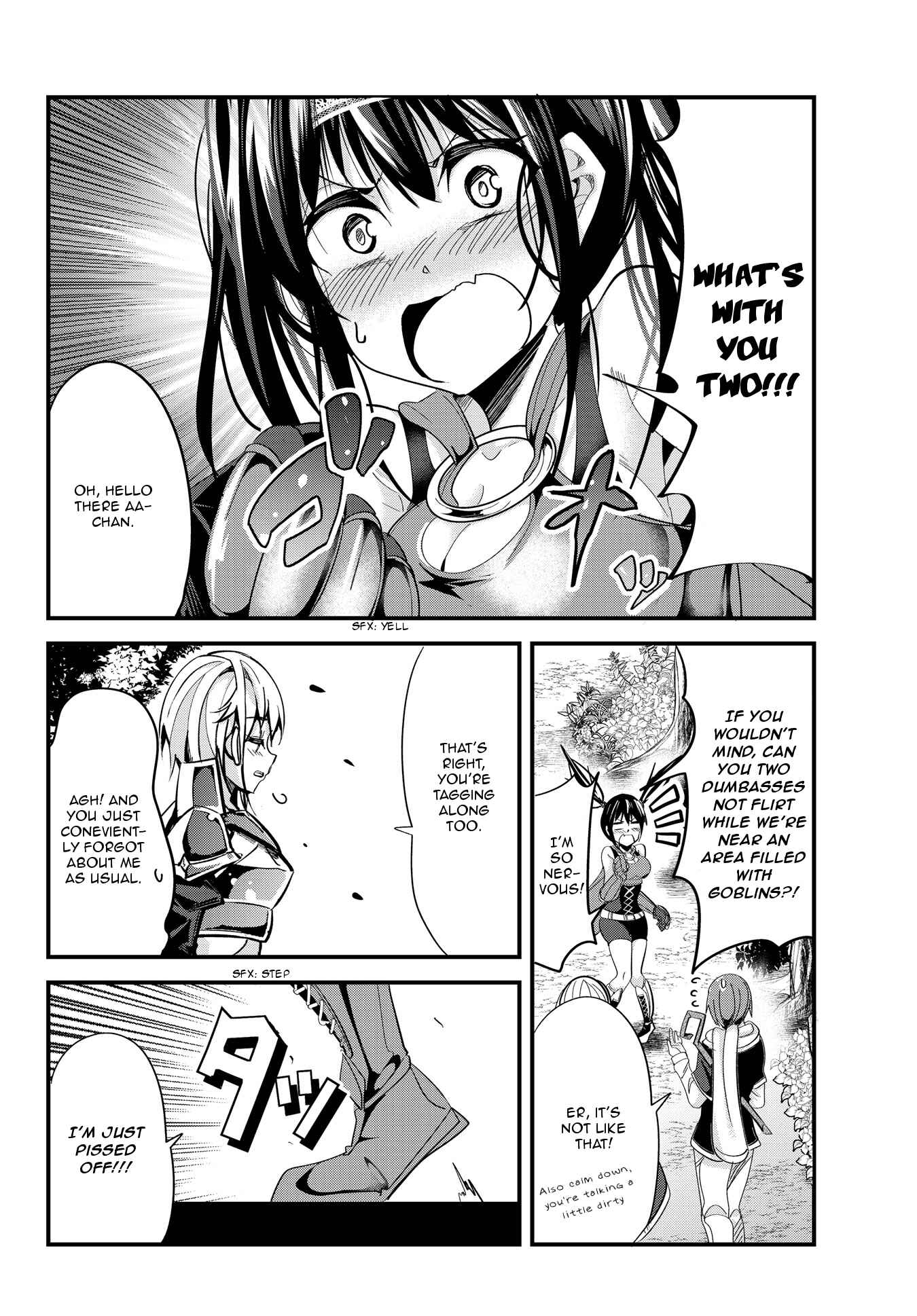 A Story About Treating a Female Knight, Who Has Never Been Treated as a Woman, as a Woman Chapter 44 page 1