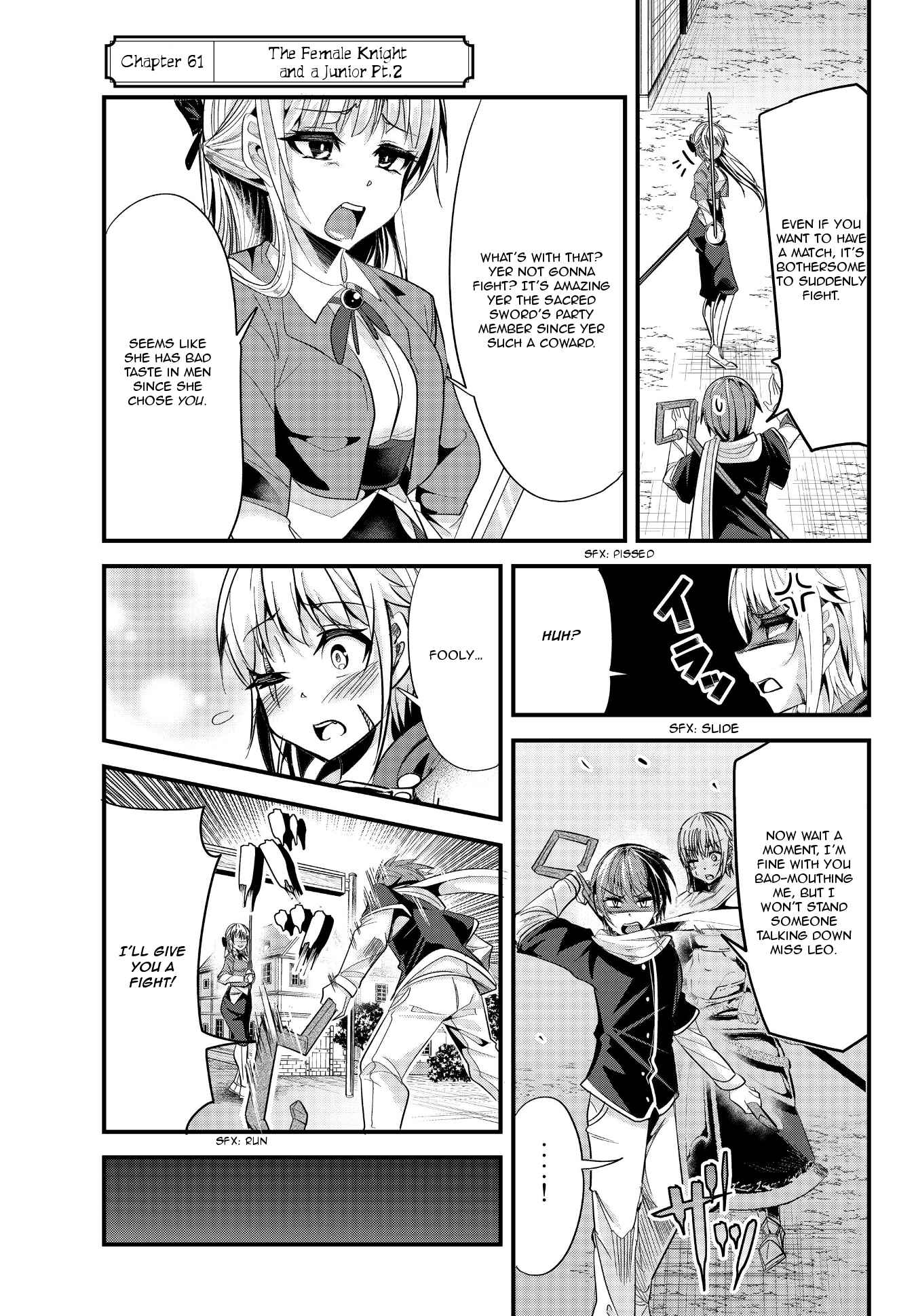 A Story About Treating a Female Knight, Who Has Never Been Treated as a Woman, as a Woman Chapter 61 page 0
