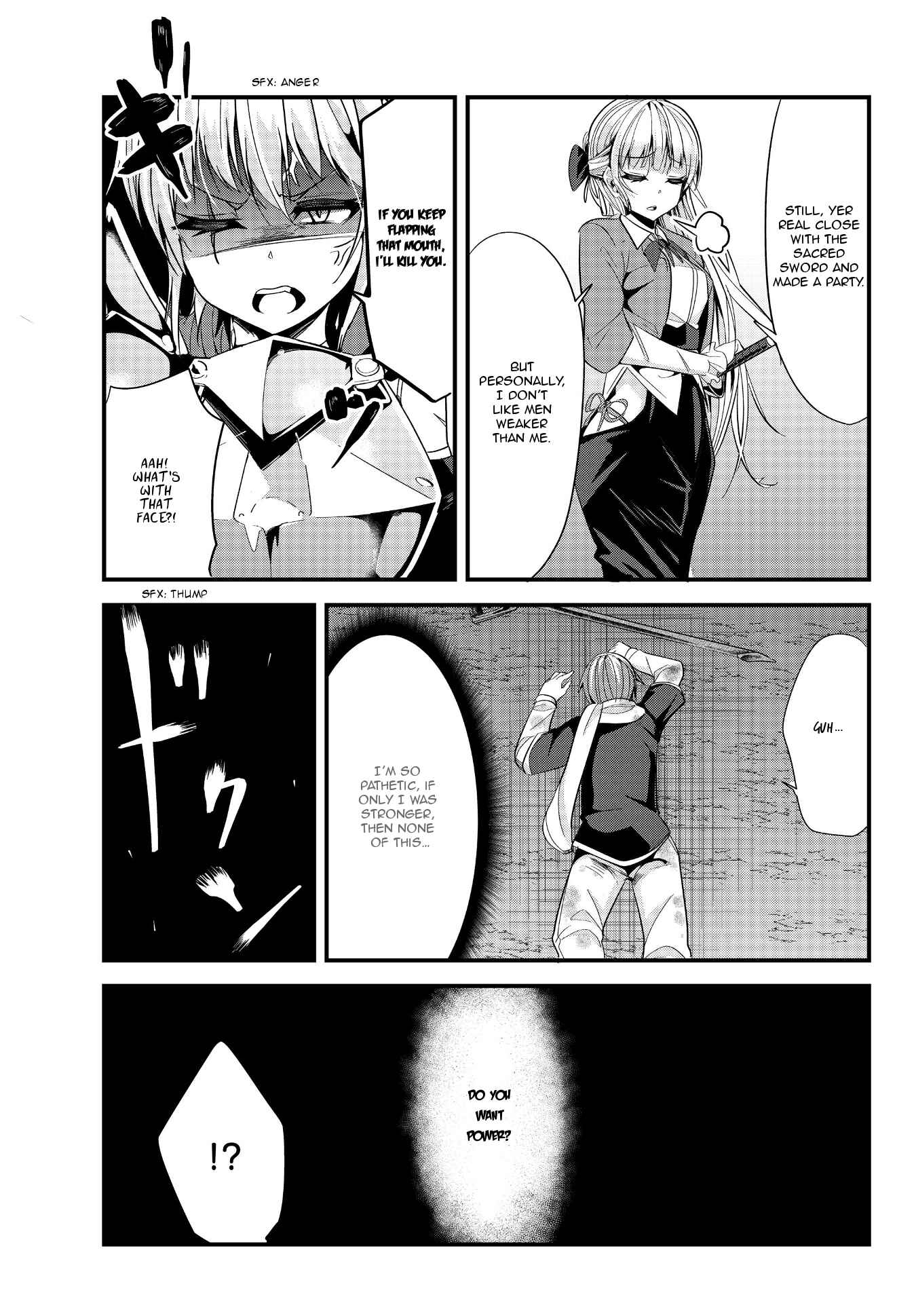 A Story About Treating a Female Knight, Who Has Never Been Treated as a Woman, as a Woman Chapter 61 page 2