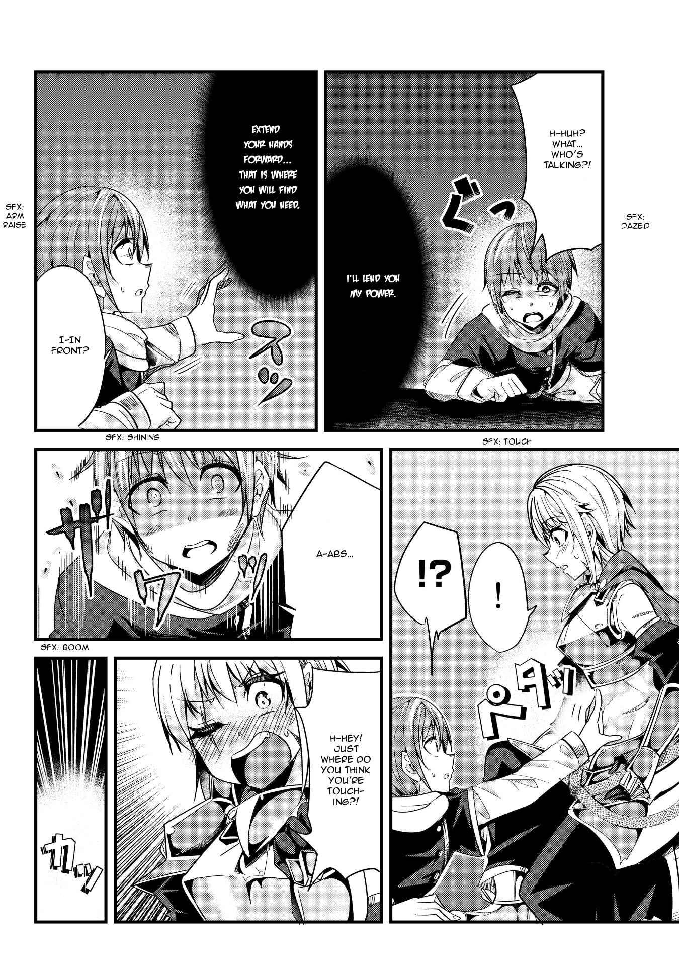 A Story About Treating a Female Knight, Who Has Never Been Treated as a Woman, as a Woman Chapter 61 page 3