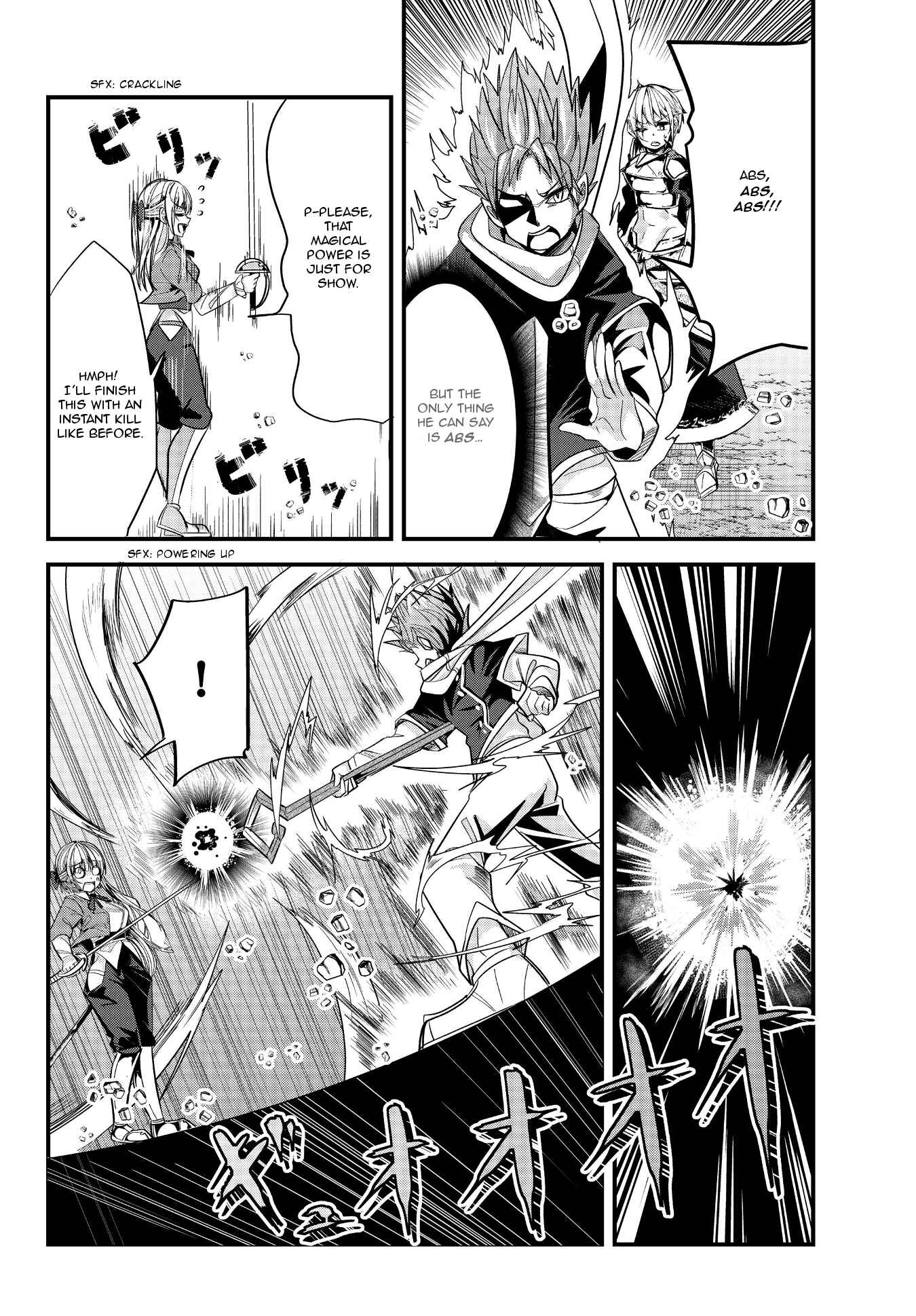 A Story About Treating a Female Knight, Who Has Never Been Treated as a Woman, as a Woman Chapter 61 page 5