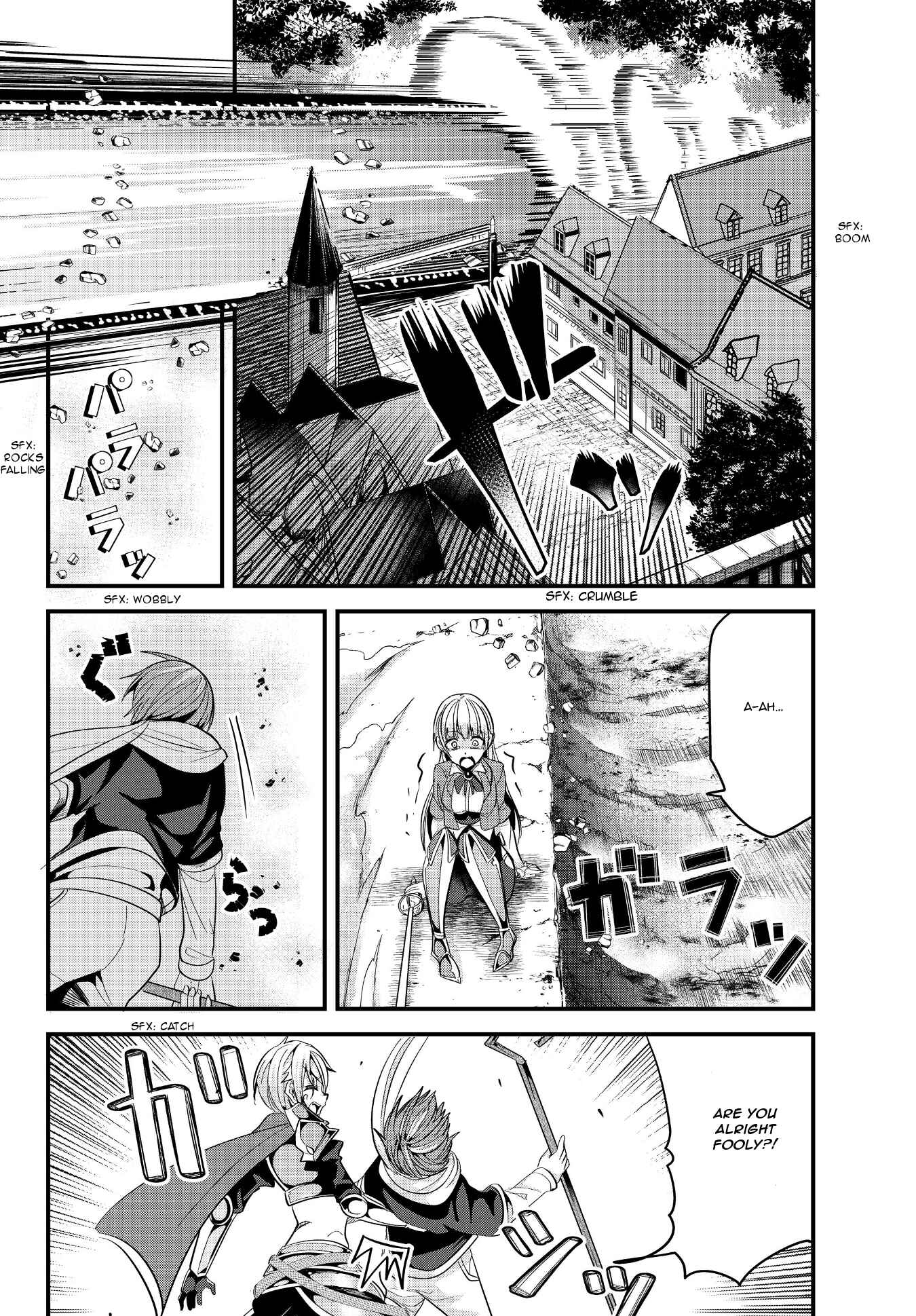 A Story About Treating a Female Knight, Who Has Never Been Treated as a Woman, as a Woman Chapter 61 page 7