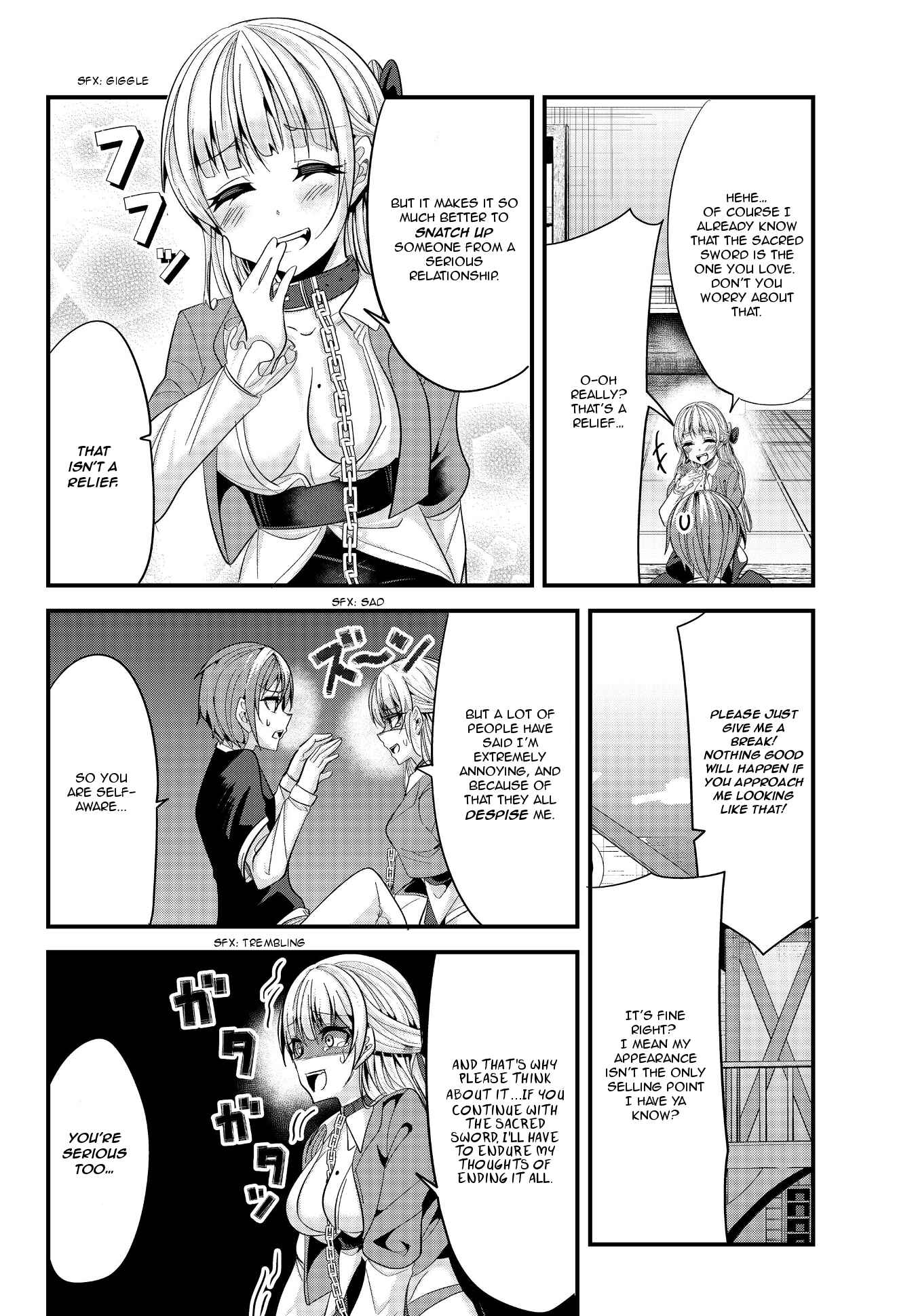 A Story About Treating a Female Knight, Who Has Never Been Treated as a Woman, as a Woman Chapter 62 page 3