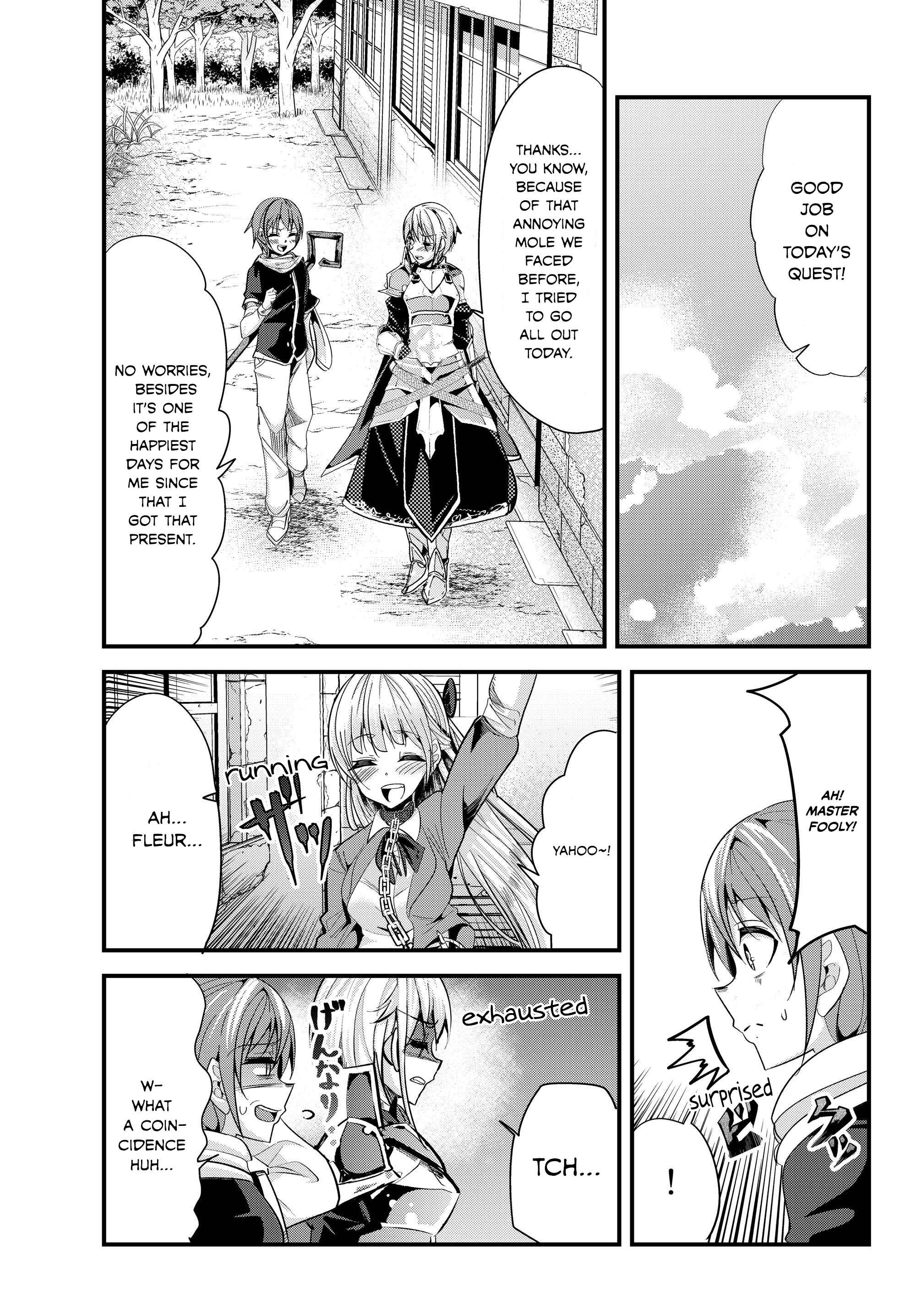 A Story About Treating a Female Knight, Who Has Never Been Treated as a Woman, as a Woman Chapter 74 page 0