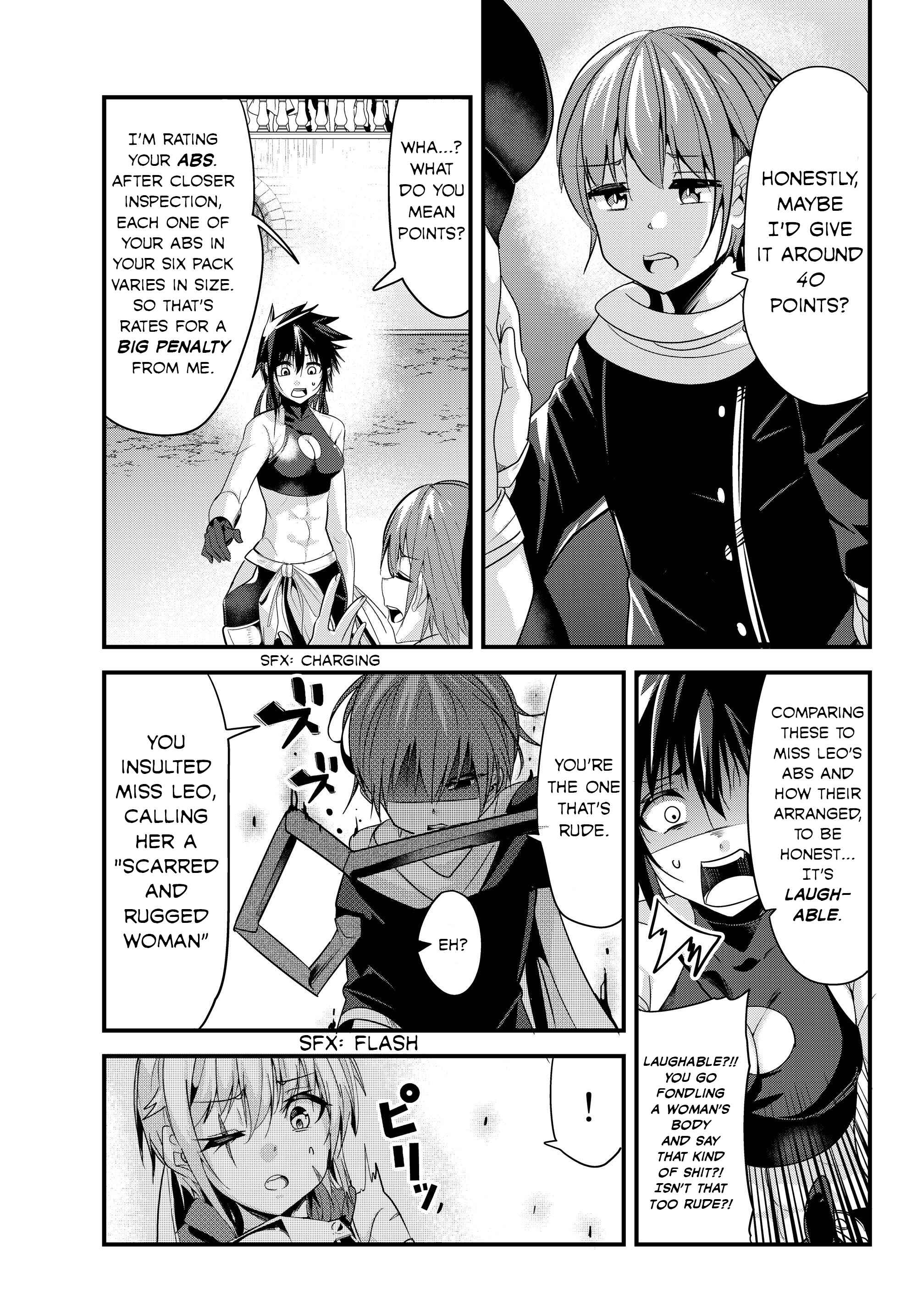 A Story About Treating a Female Knight, Who Has Never Been Treated as a Woman, as a Woman Chapter 88 page 4