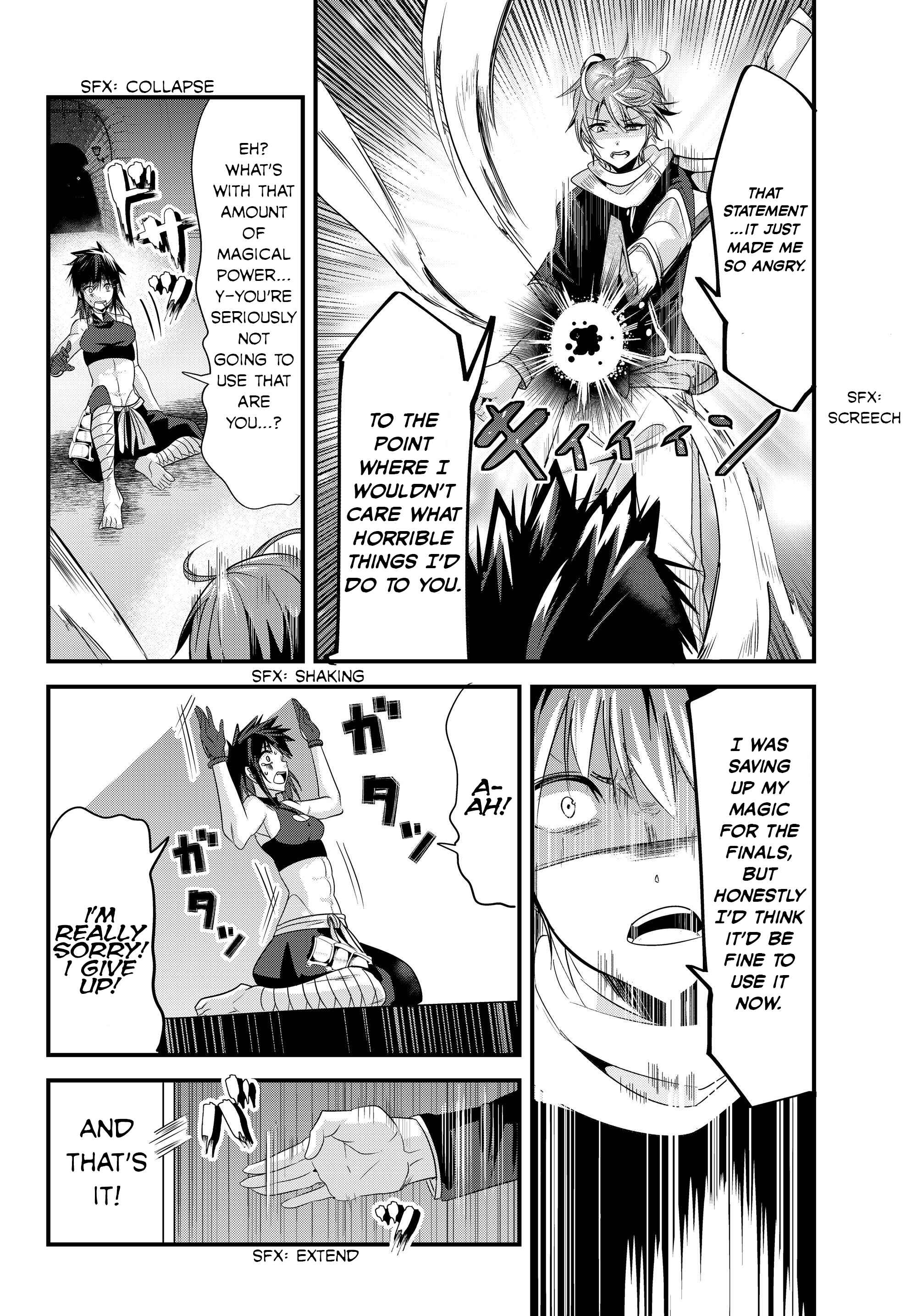 A Story About Treating a Female Knight, Who Has Never Been Treated as a Woman, as a Woman Chapter 88 page 5