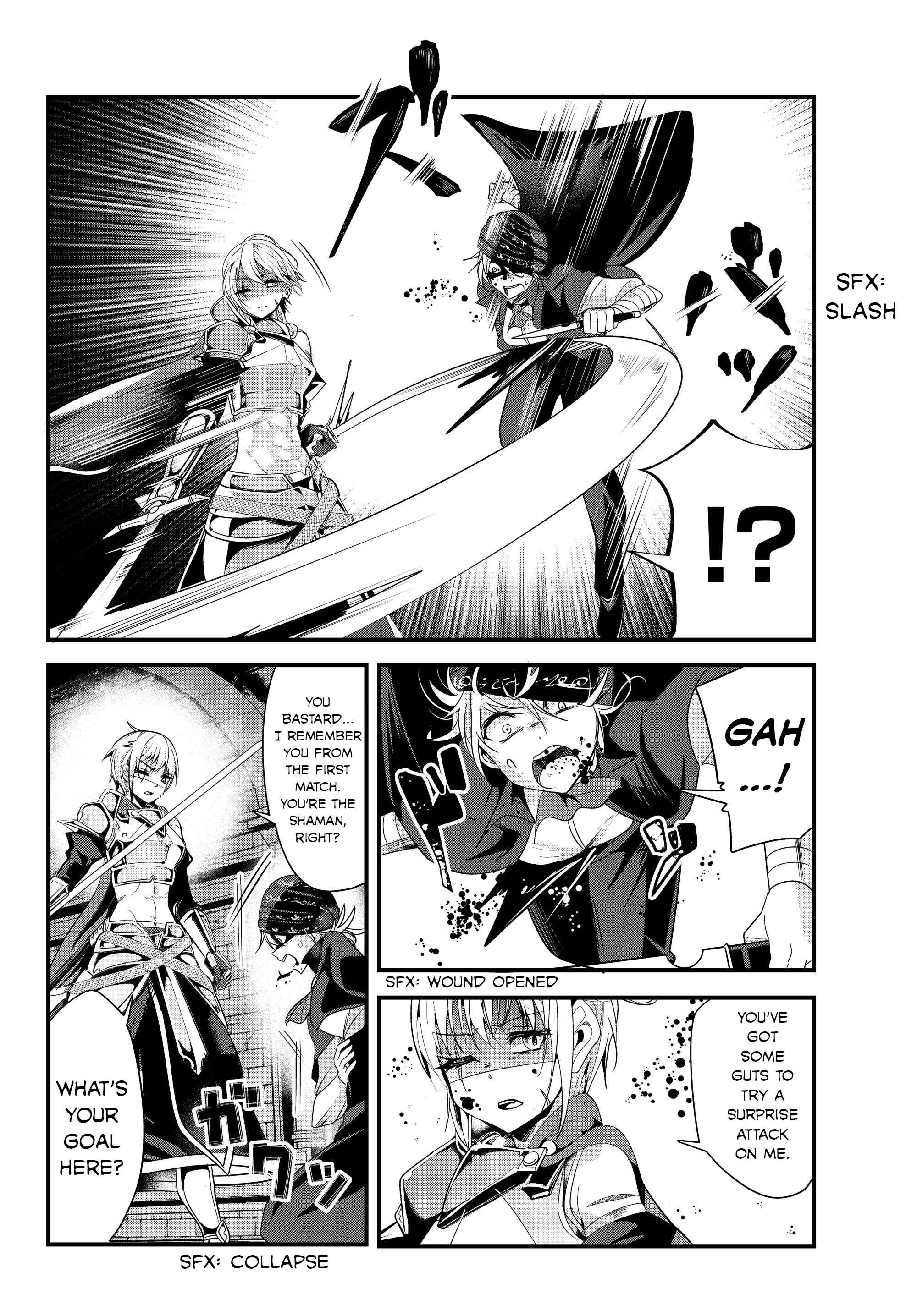 A Story About Treating a Female Knight, Who Has Never Been Treated as a Woman, as a Woman Chapter 89 page 1