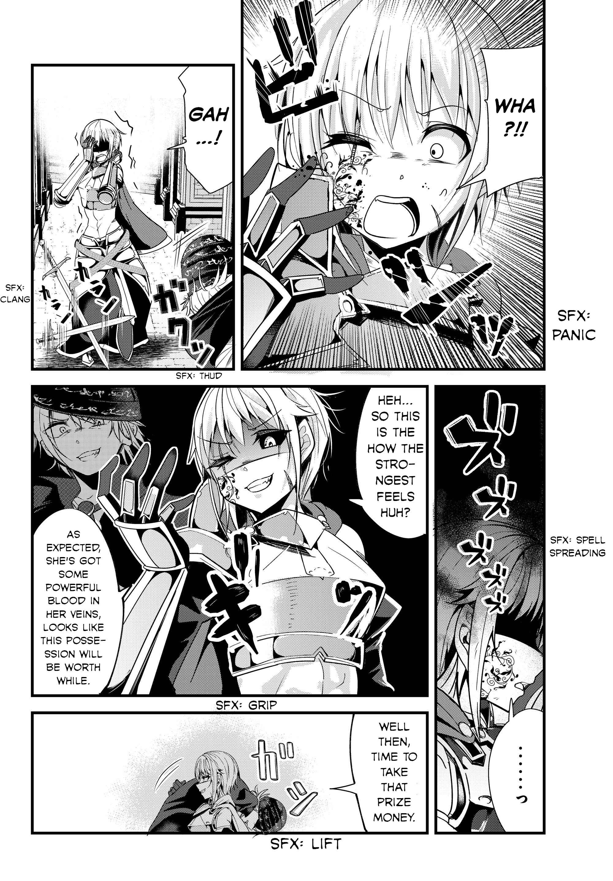 A Story About Treating a Female Knight, Who Has Never Been Treated as a Woman, as a Woman Chapter 89 page 3