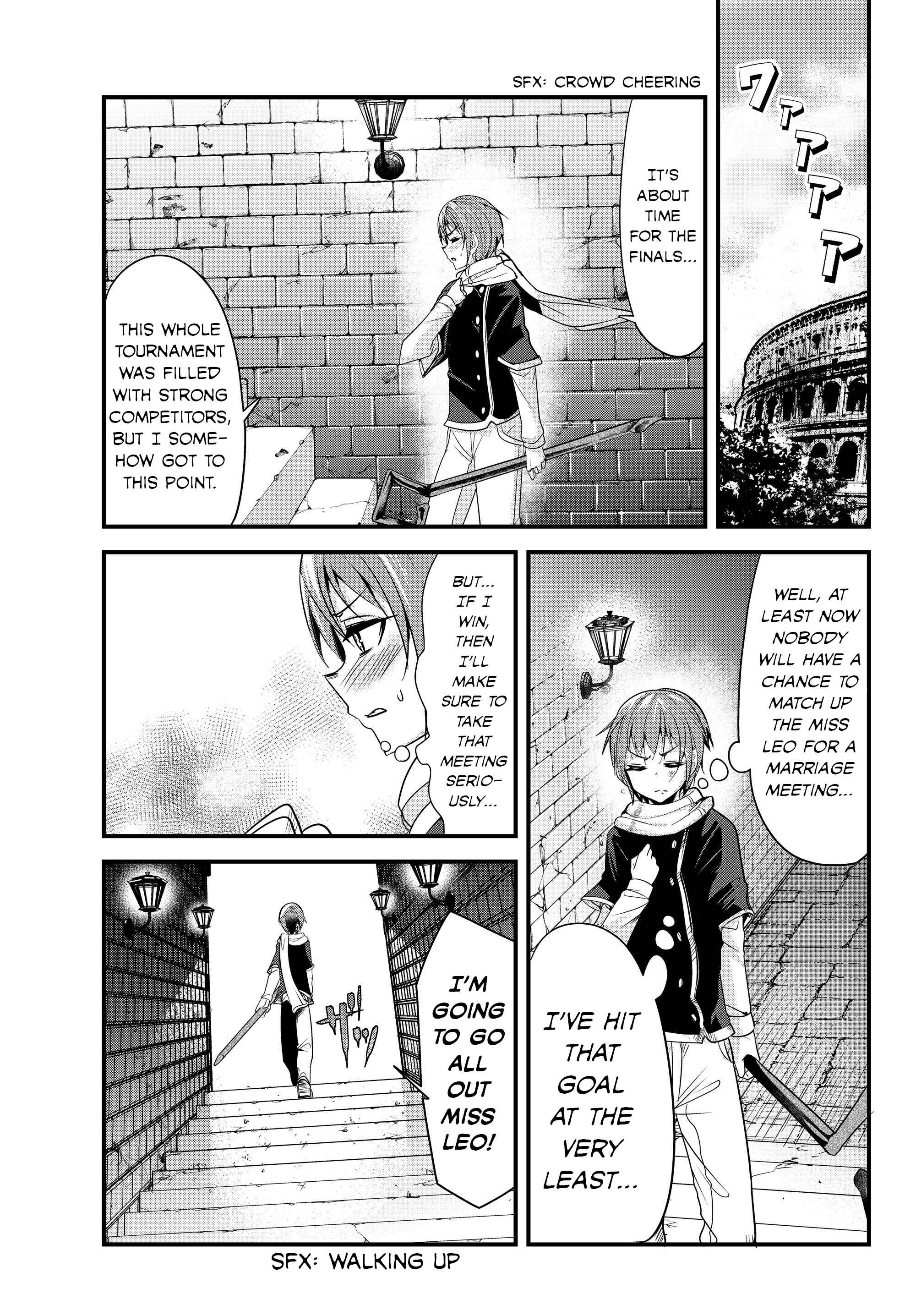 A Story About Treating a Female Knight, Who Has Never Been Treated as a Woman, as a Woman Chapter 89 page 4
