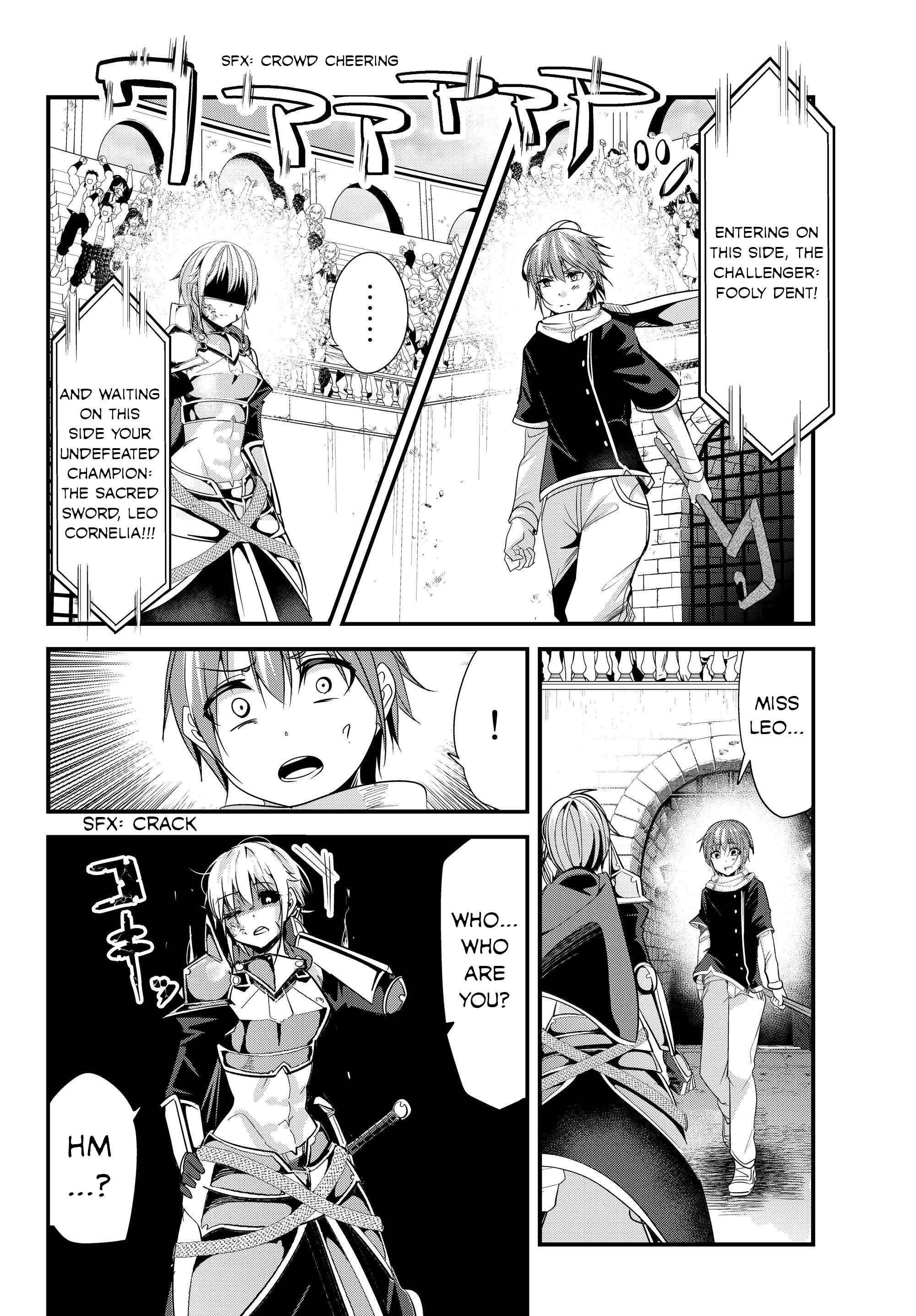 A Story About Treating a Female Knight, Who Has Never Been Treated as a Woman, as a Woman Chapter 89 page 5