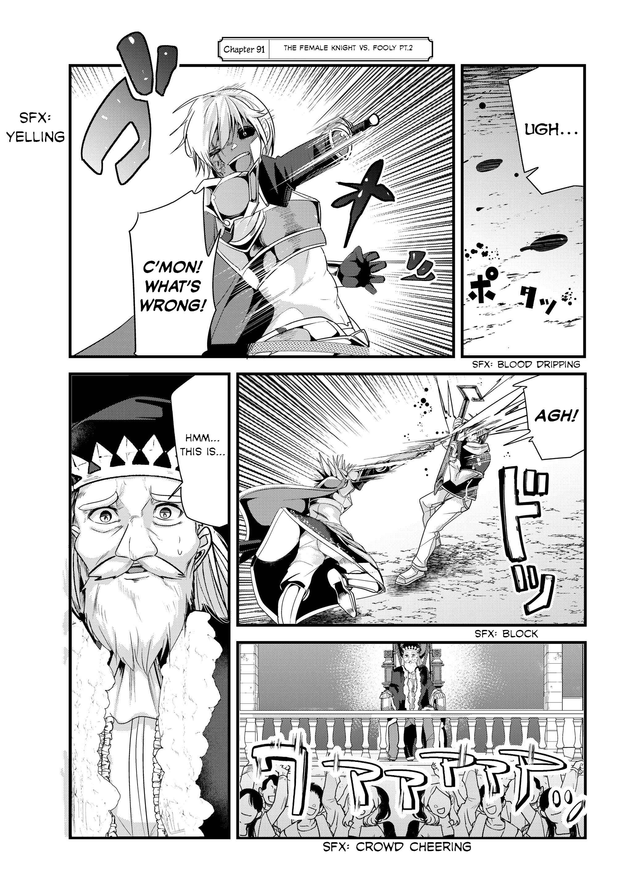 A Story About Treating a Female Knight, Who Has Never Been Treated as a Woman, as a Woman Chapter 91 page 0