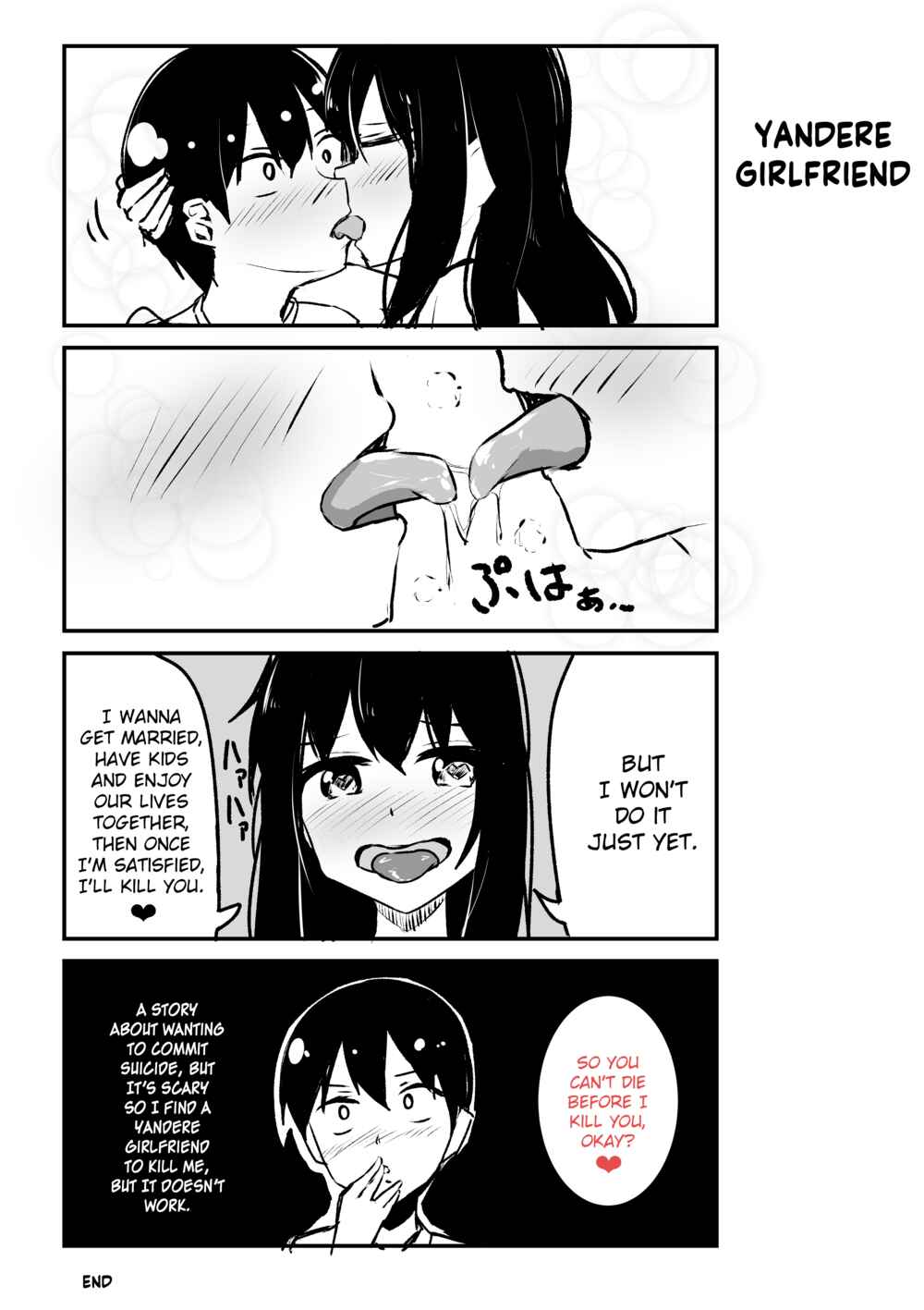 A Story About Wanting to Commit Suicide, but It's Scary so I Find a Yandere Girl to Kill Me, but It Doesn't Work Chapter 93 page 0