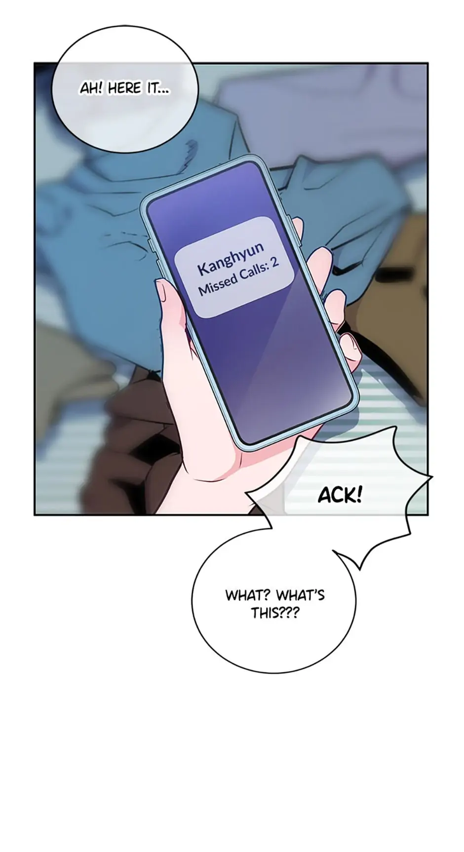 A Suspicious Confession Chapter 17 page 12