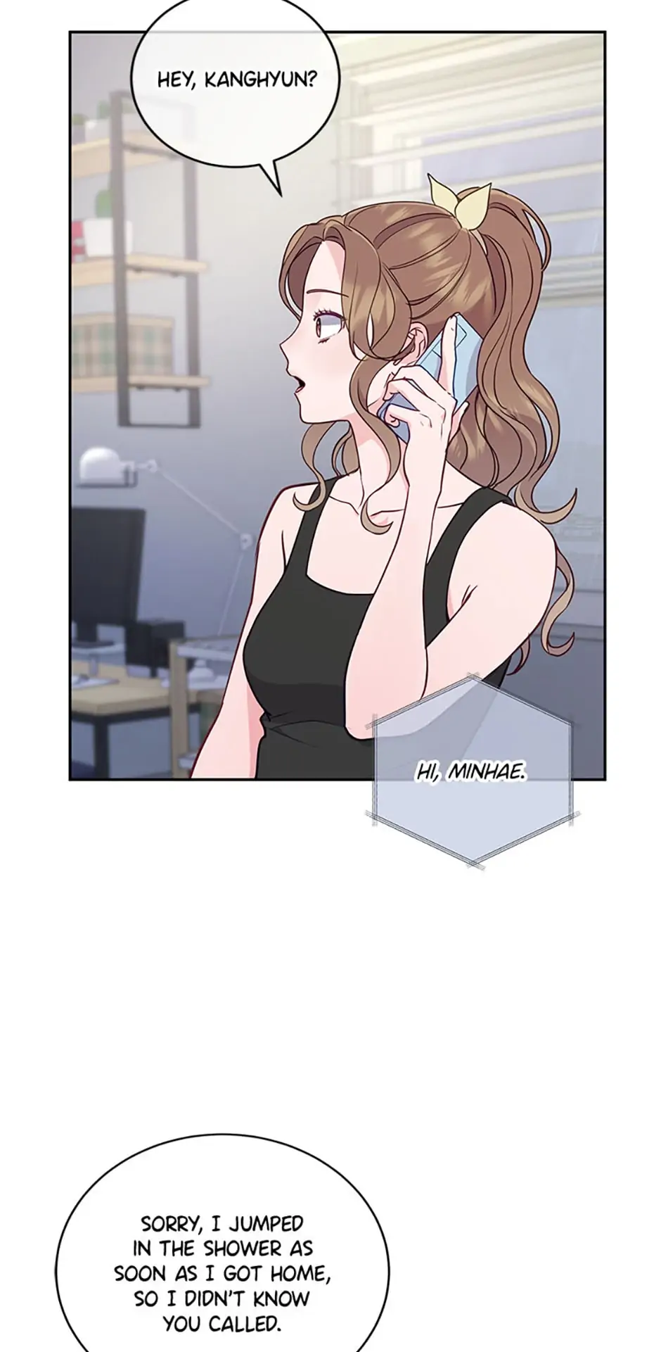 A Suspicious Confession Chapter 17 page 23