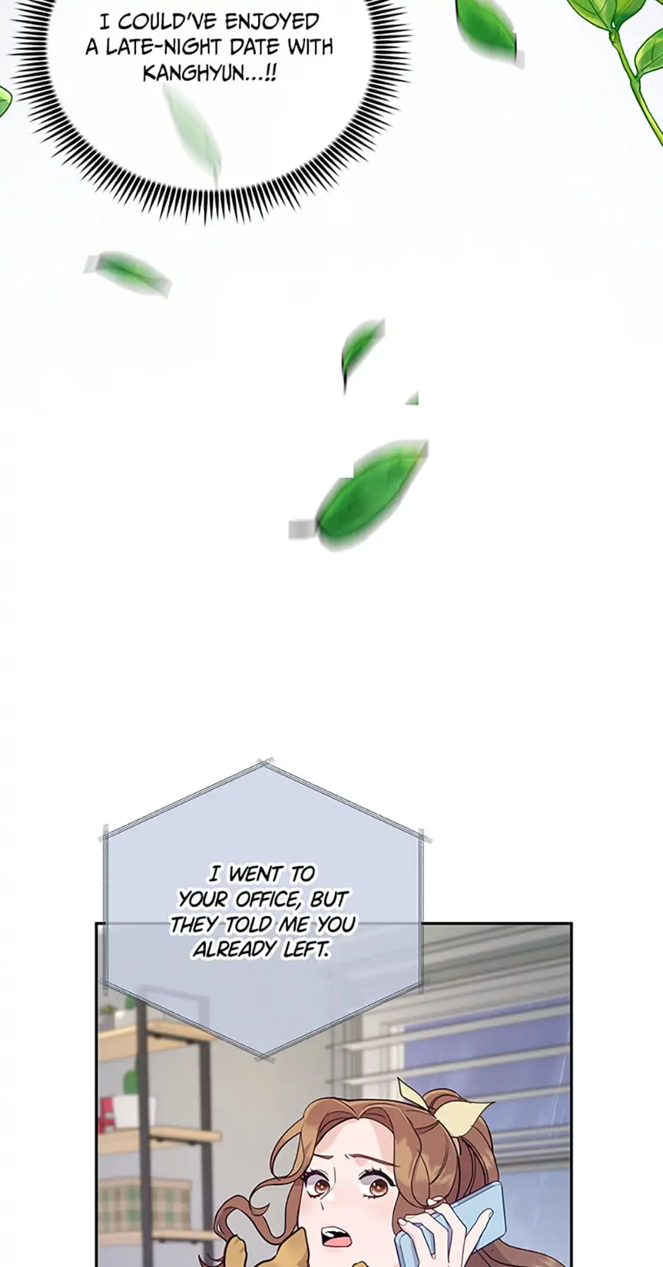 A Suspicious Confession Chapter 17 page 28