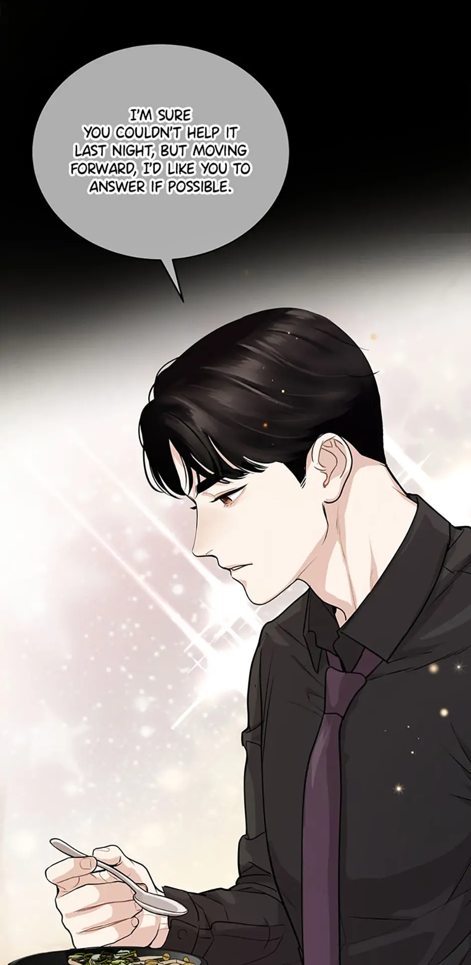 A Suspicious Confession Chapter 17 page 6