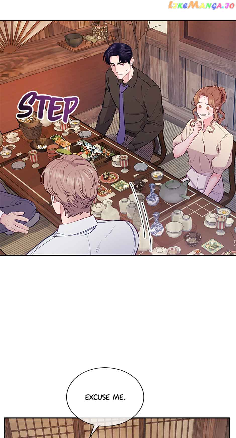A Suspicious Confession Chapter 32 page 14