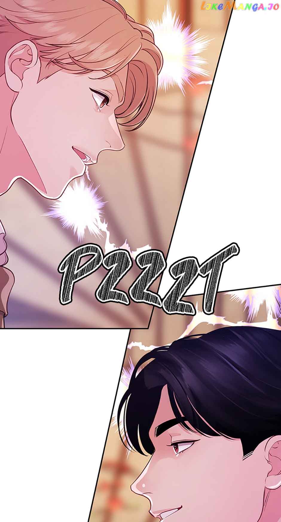A Suspicious Confession Chapter 32 page 17