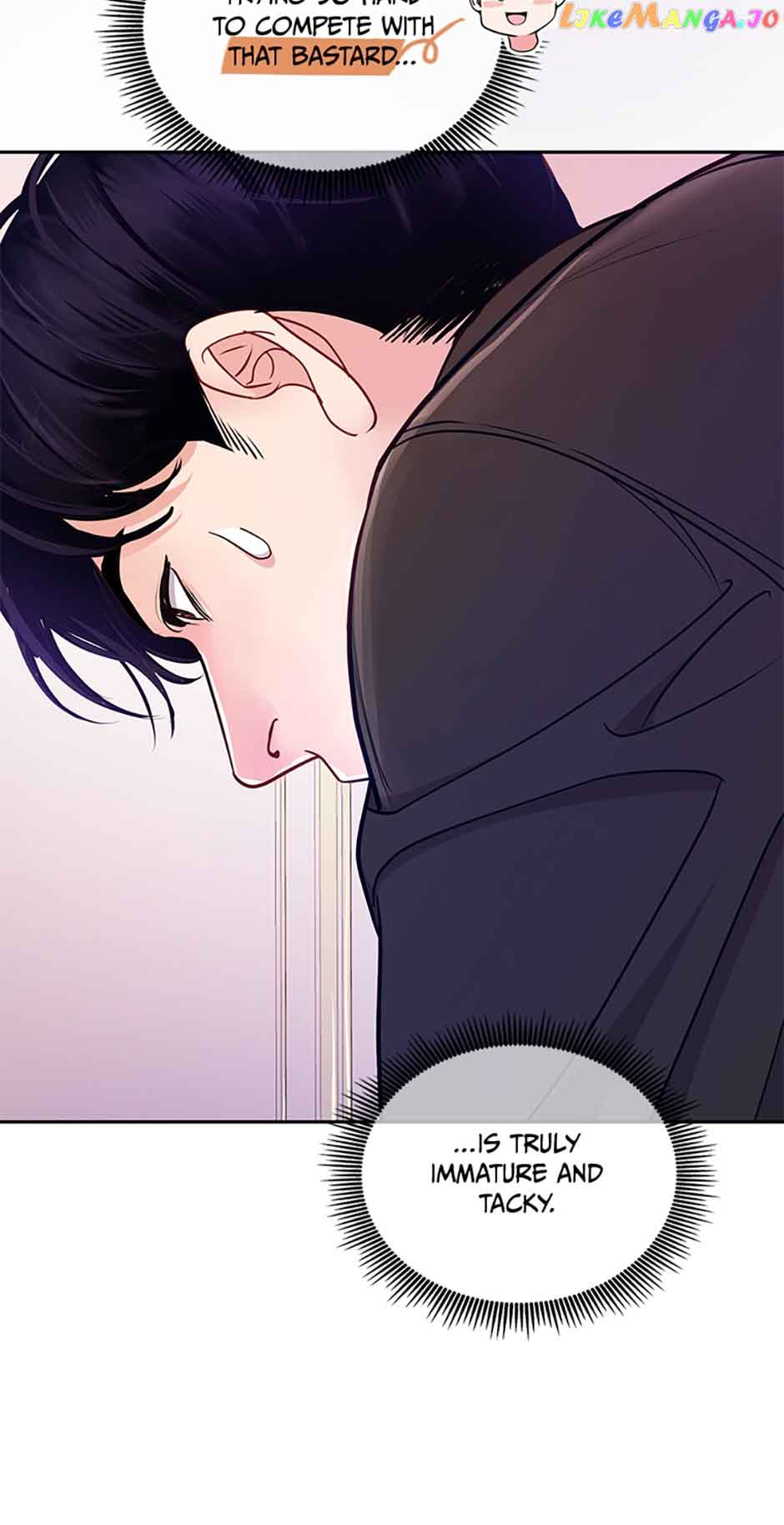 A Suspicious Confession Chapter 32 page 25
