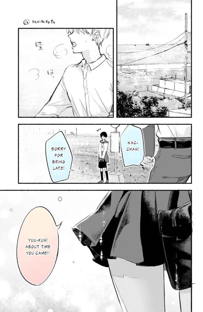 A Tan Childhood Friend with Absolutely No NTR! Chapter 1 page 0
