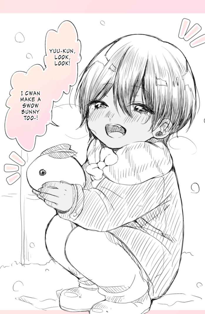 A Tan Childhood Friend with Absolutely No NTR! Chapter 10 page 0