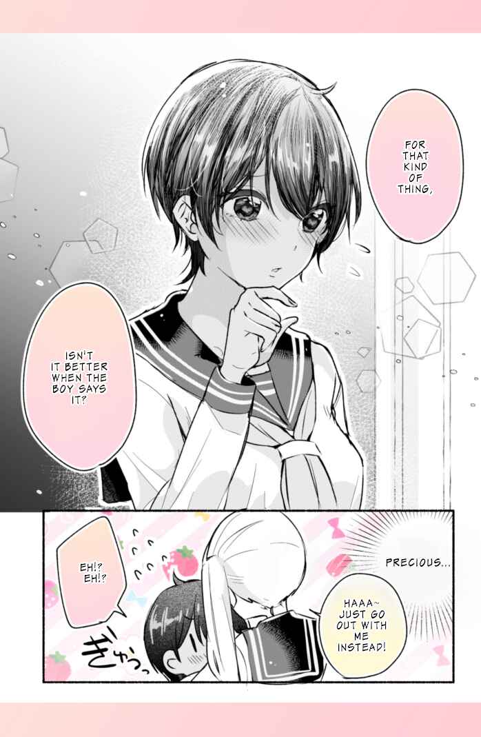 A Tan Childhood Friend with Absolutely No NTR! Chapter 13 page 1
