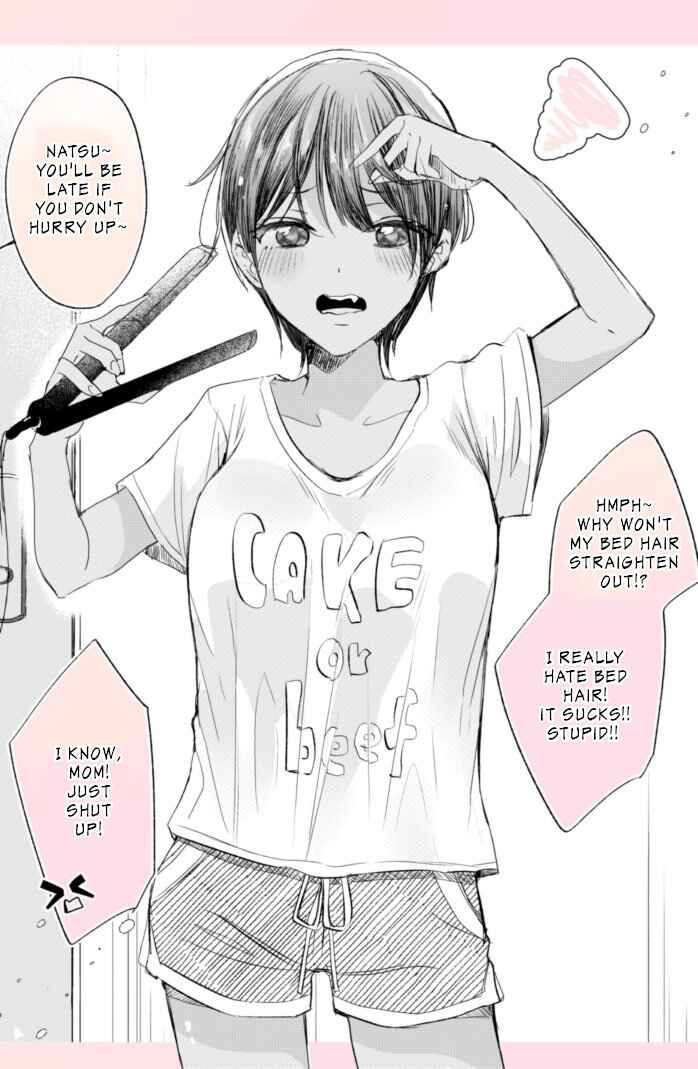 A Tan Childhood Friend with Absolutely No NTR! Chapter 16 page 0