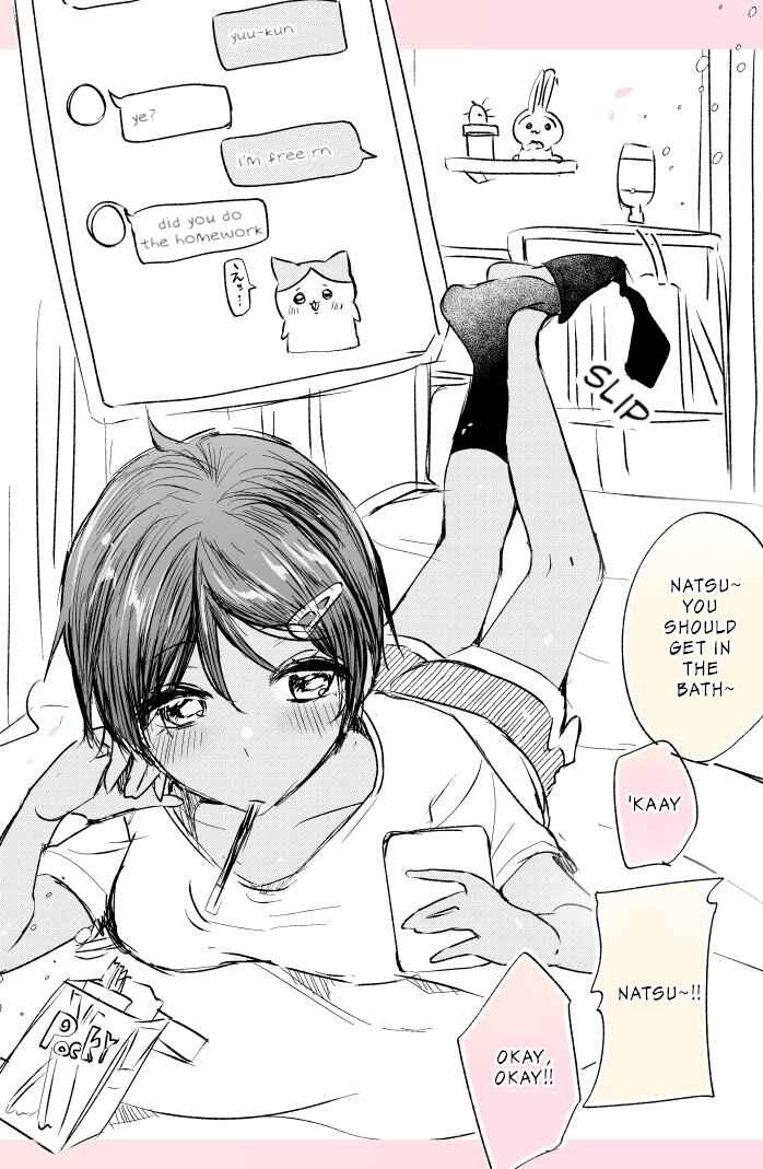 A Tan Childhood Friend with Absolutely No NTR! Chapter 19 page 0