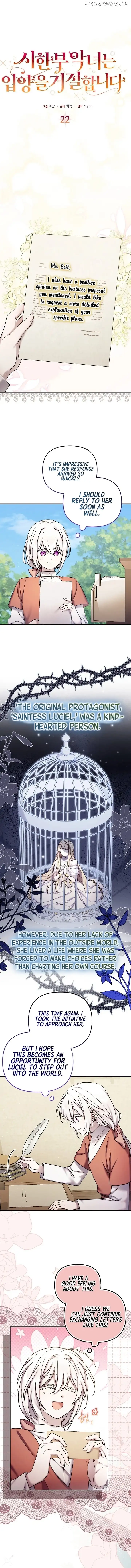 A Terminally Ill Villainess Refuses To Be Adopted Chapter 22 page 1