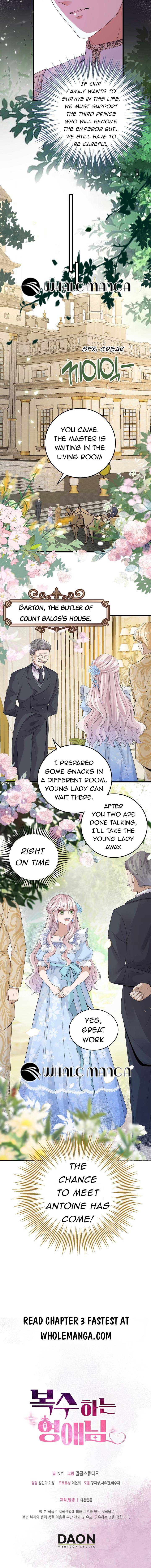A Thousand Ways For Her to Take Revenge Chapter 2 page 10