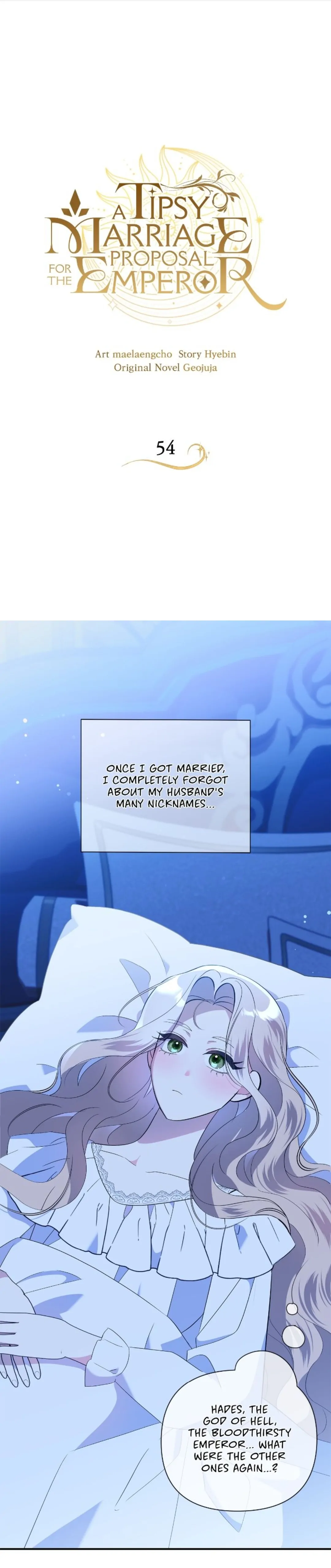 A Tipsy Marriage Proposal for the Emperor Chapter 54 page 0
