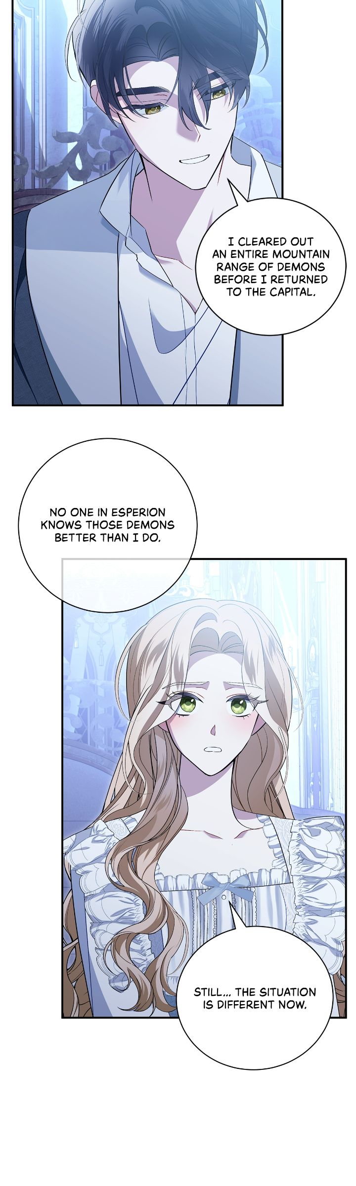 A Tipsy Marriage Proposal for the Emperor Chapter 75 page 16