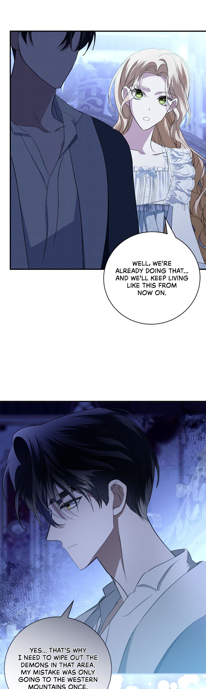 A Tipsy Marriage Proposal for the Emperor Chapter 75 page 22