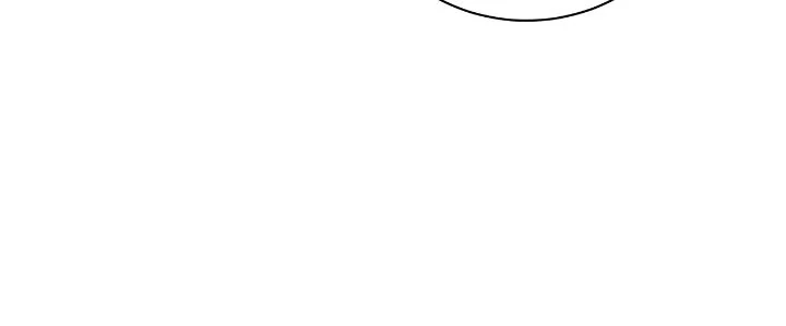 A Tipsy Marriage Proposal for the Emperor Chapter 82 page 14