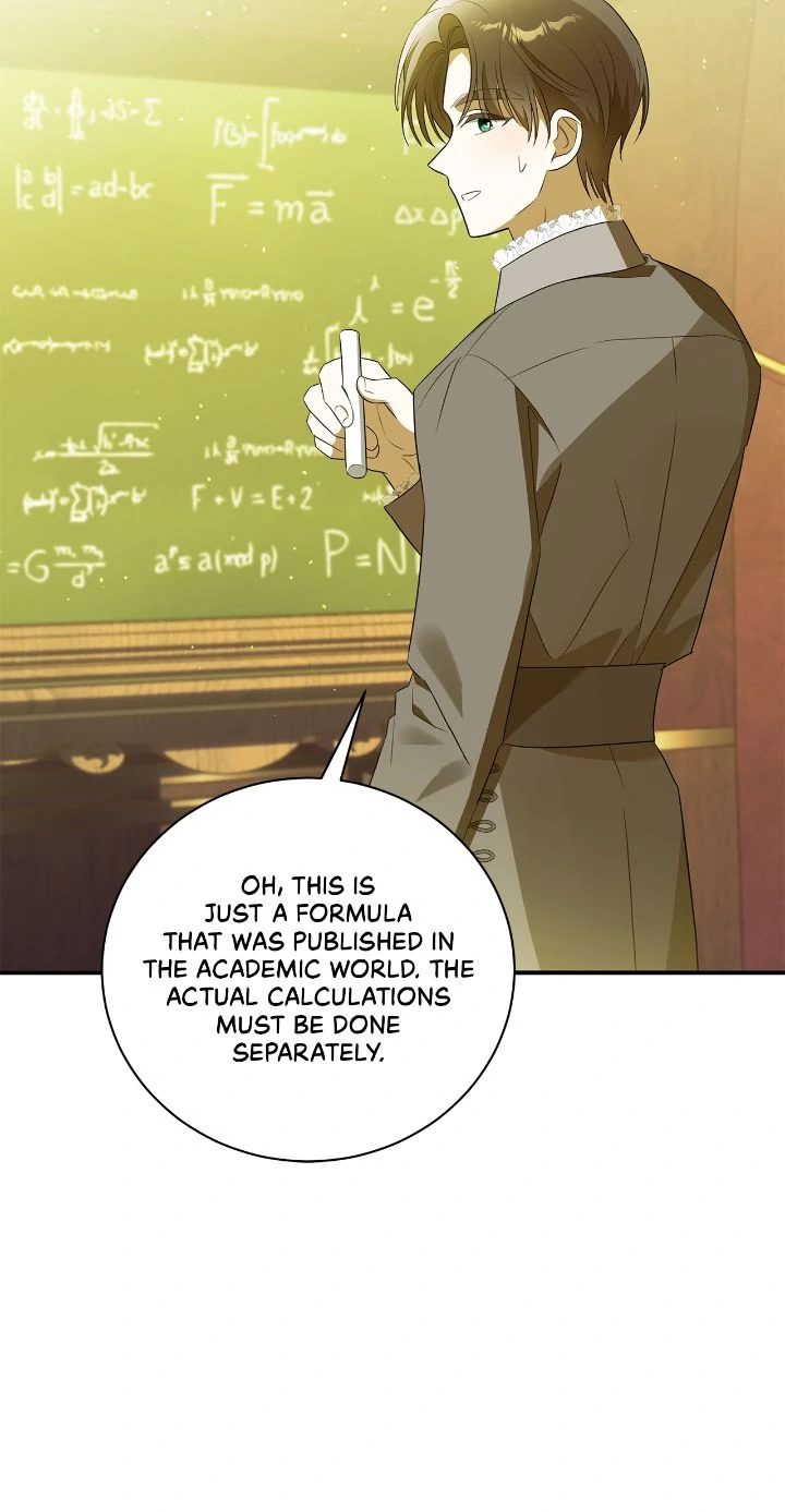 A Tipsy Marriage Proposal for the Emperor Chapter 82 page 4